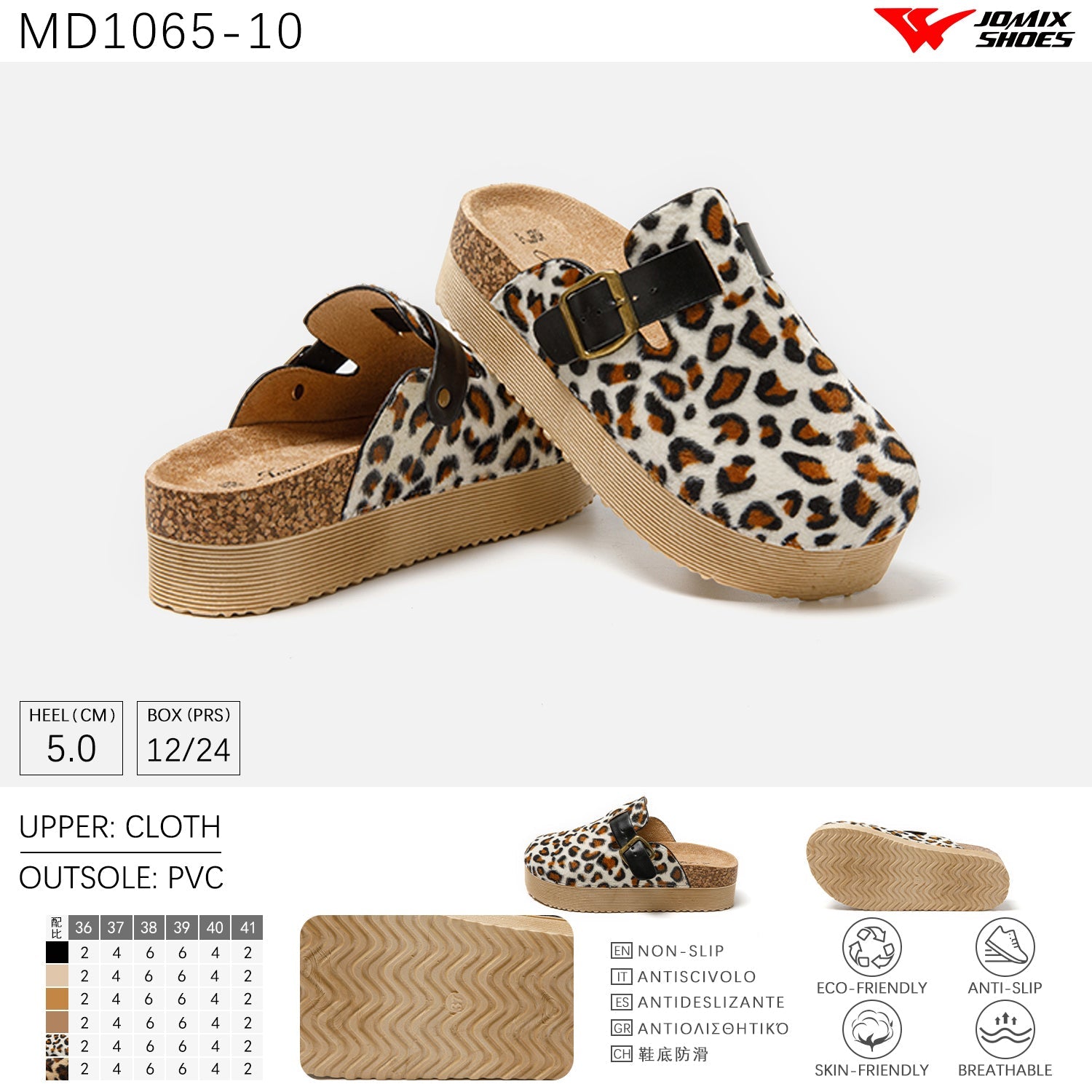 Sandali Da Donna Jomix Shoes MD1065 - 10 - Fornitura all'ingrosso di Sandali Donna da Jomix Shoes B2B