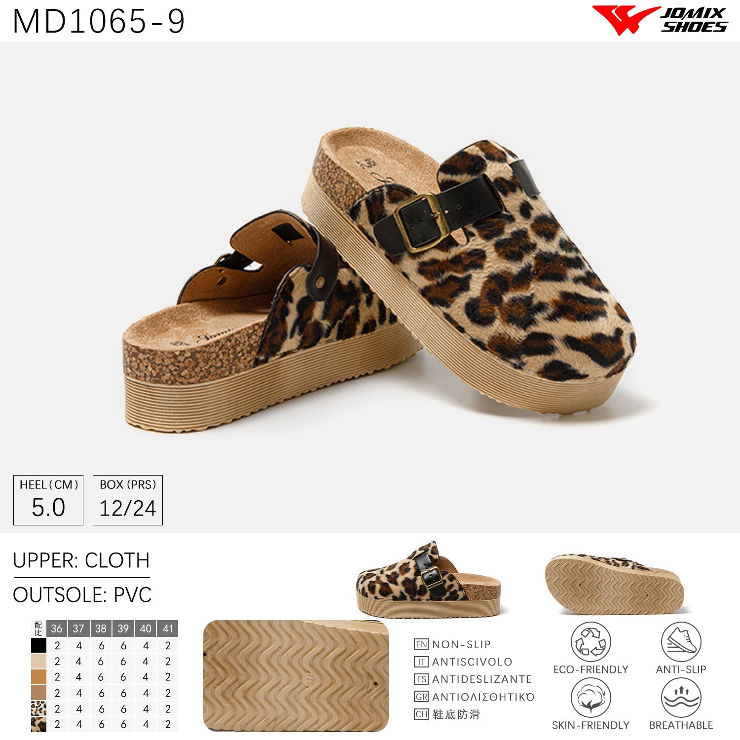 Sandali Da Donna Jomix Shoes MD1065 - 9 - Fornitura all'ingrosso di Sandali Donna da Jomix Shoes B2B