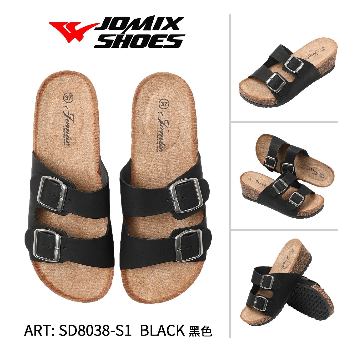 Sandali da donna Jomix Shoes SD8038 - S1 - Fornitura all'ingrosso di Sandali Donna da Jomix Shoes B2B