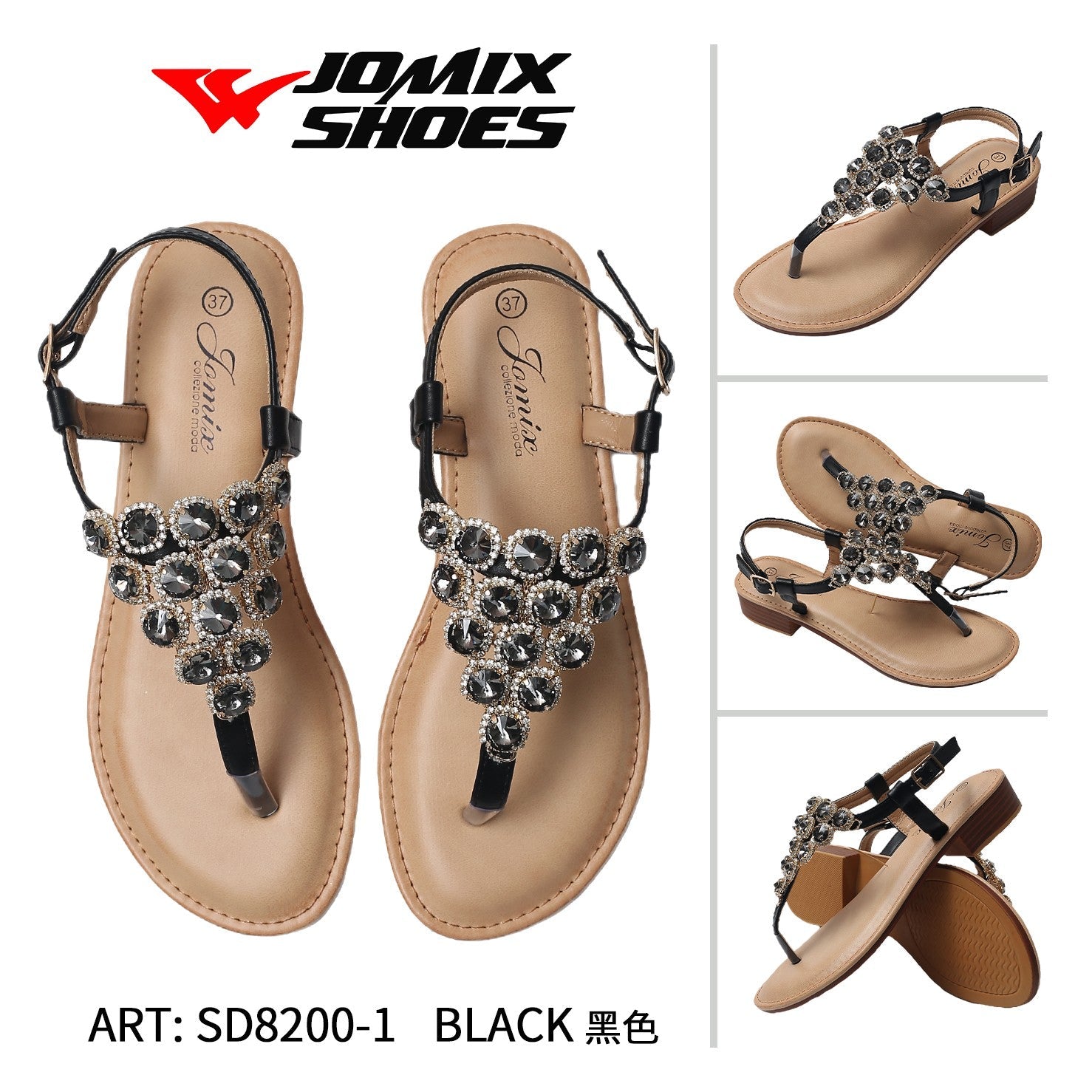 Sandali da donna Jomix Shoes SD8200 - 1 - Fornitura all'ingrosso di Sandali Donna da Jomix Shoes B2B