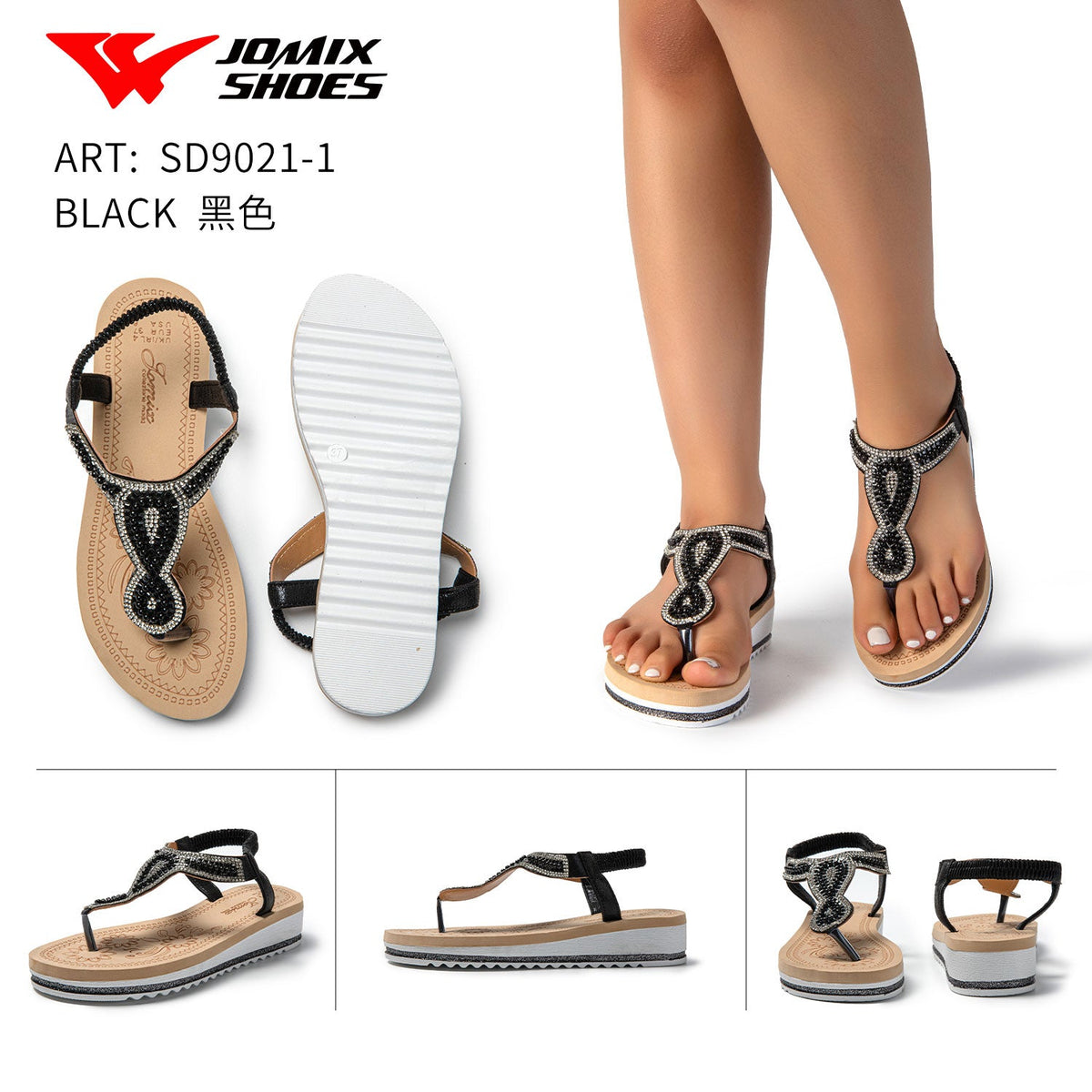 Sandali da donna Jomix Shoes Sd9021-1