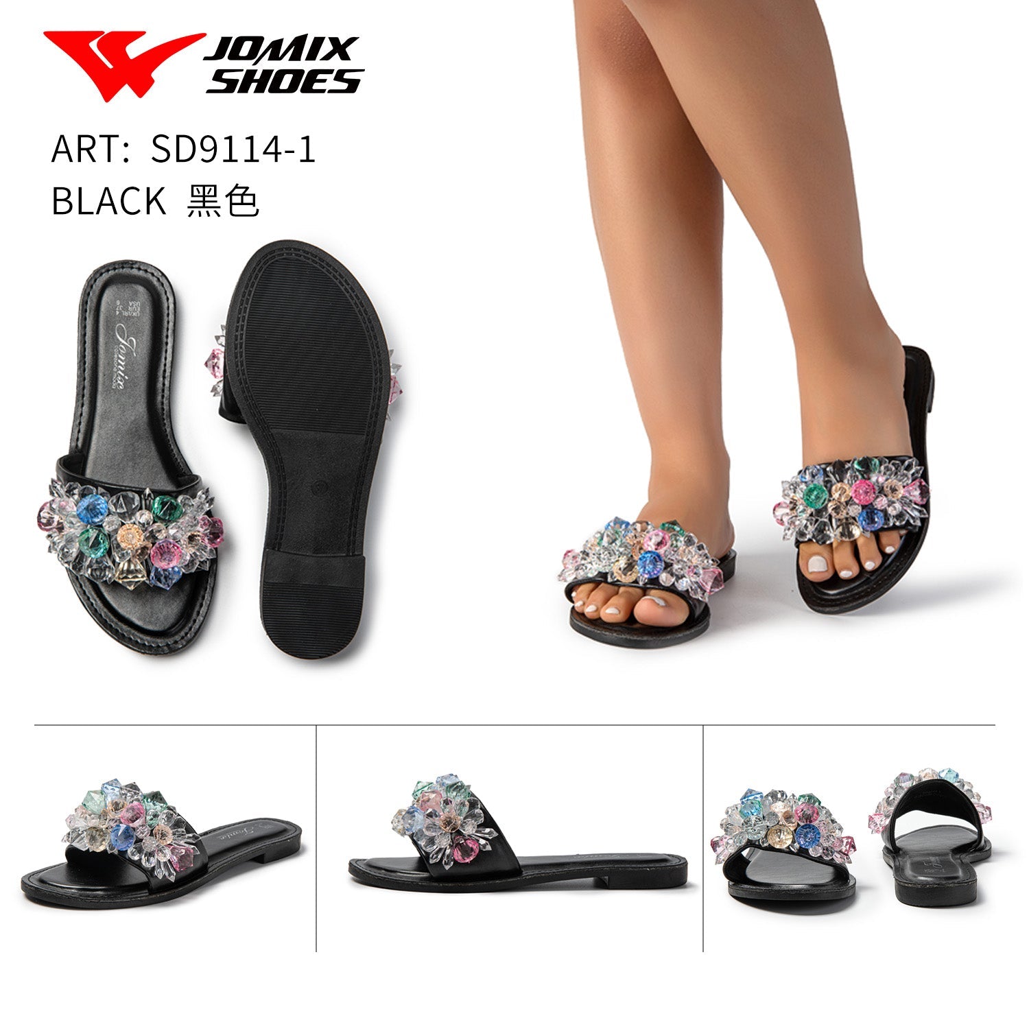 Sandali da donna Jomix Shoes Sd9114 - 1 - Fornitura all'ingrosso di Sandali Donna da Jomix Shoes B2B