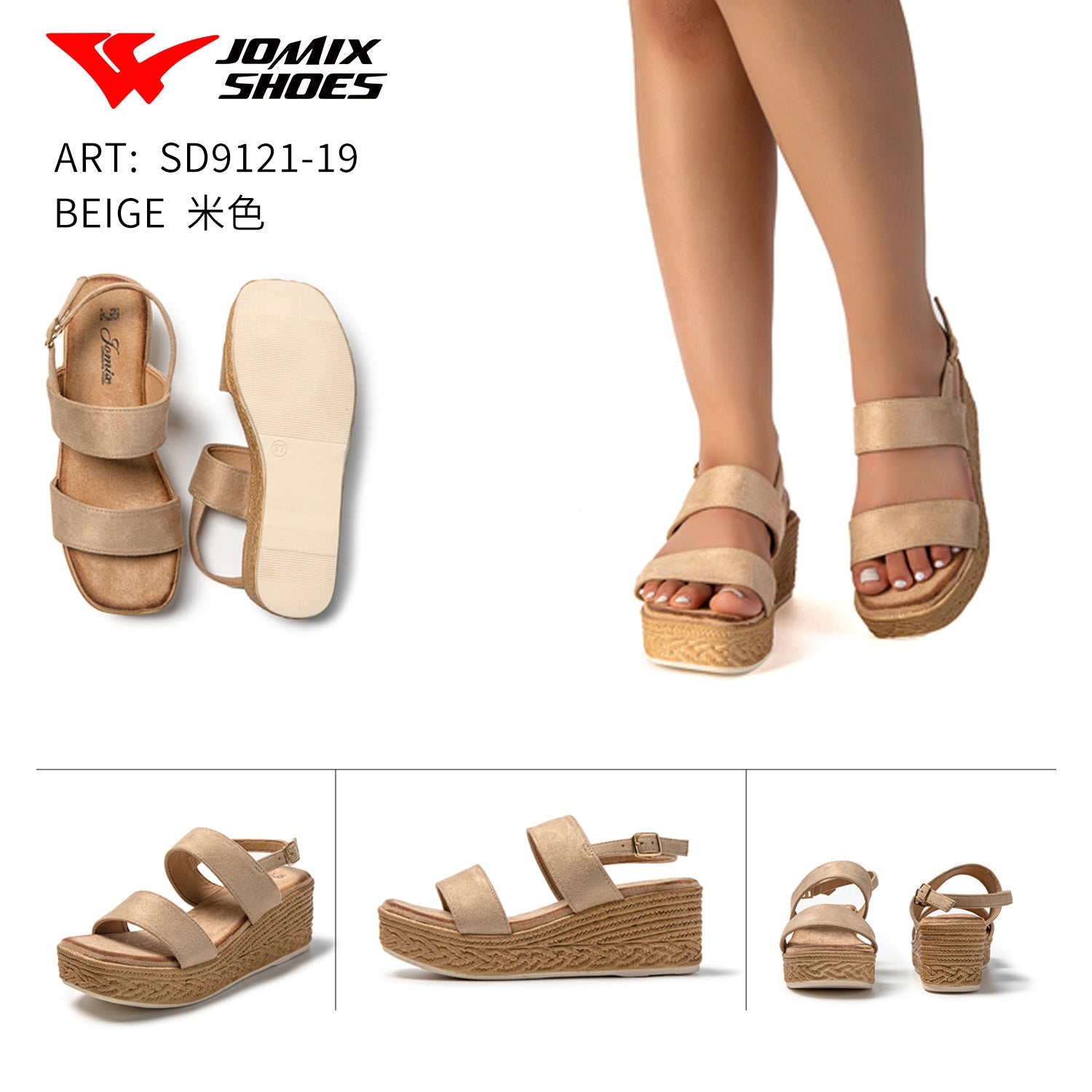 Sandali da donna Jomix Shoes Sd9121 - 19 - Fornitura all'ingrosso di Sandali Donna da Jomix Shoes B2B