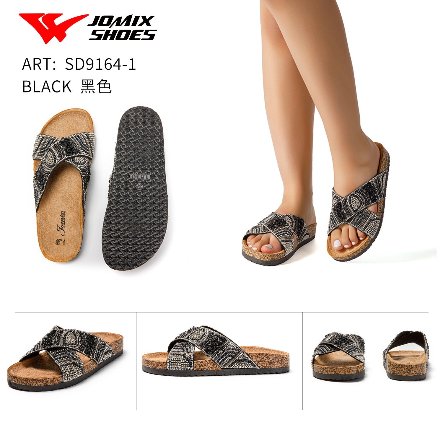 Sandali Da Donna Jomix Shoes SD9164 - 1 - Fornitura all'ingrosso di Sandali Donna da Jomix Shoes B2B