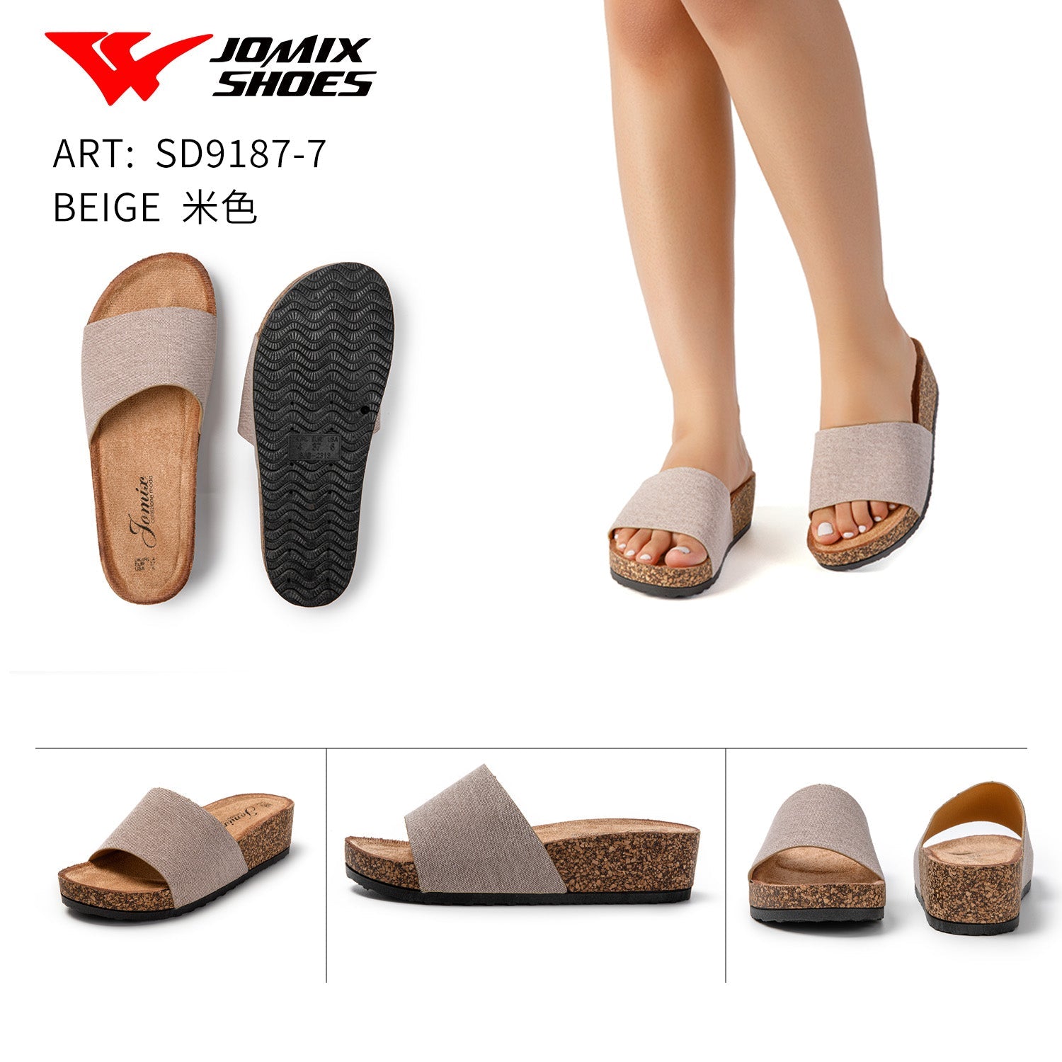 Sandali da donna Jomix Shoes Sd9187 - 7 - Fornitura all'ingrosso di Sandali Donna da Jomix Shoes B2B