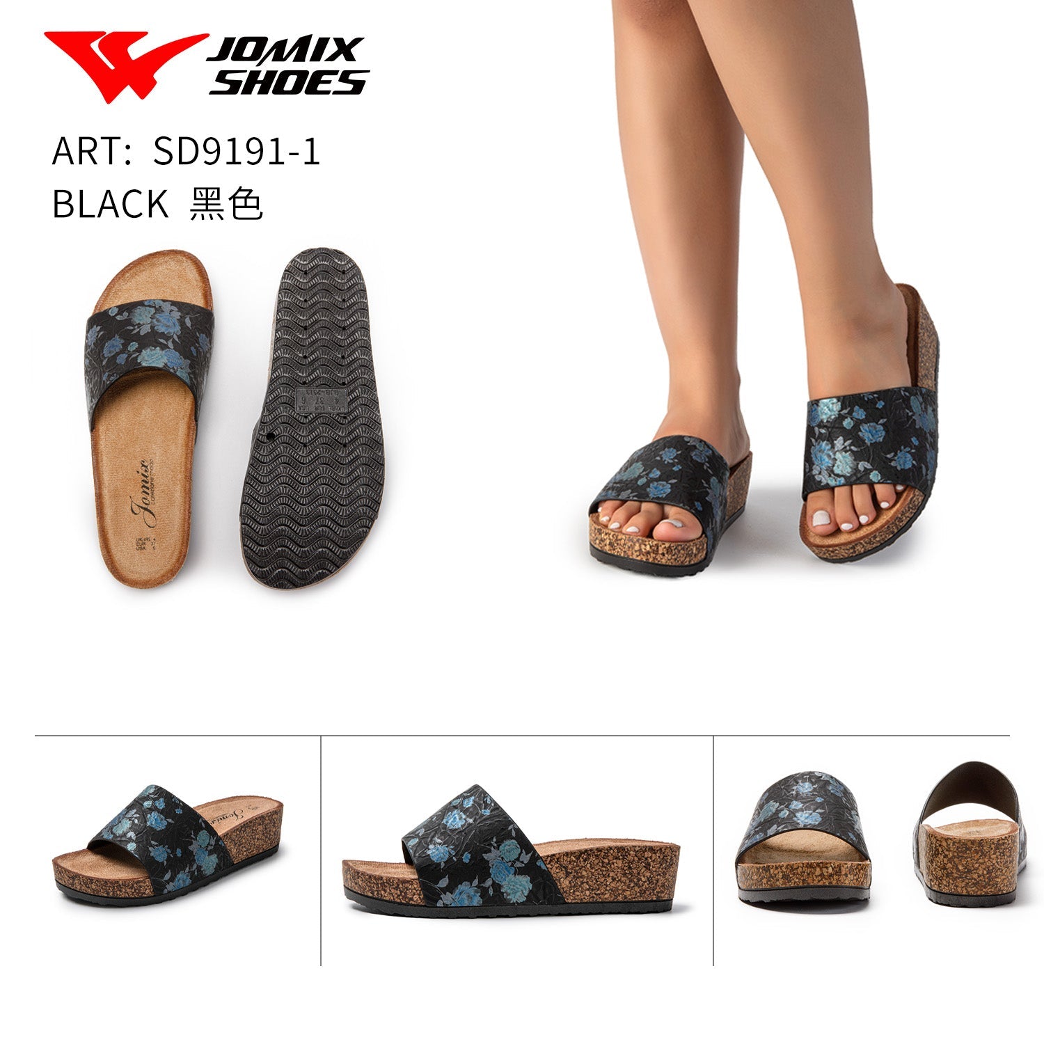 Sandali da donna Jomix Shoes Sd9191 - 1 - Fornitura all'ingrosso di Sandali Donna da Jomix Shoes B2B