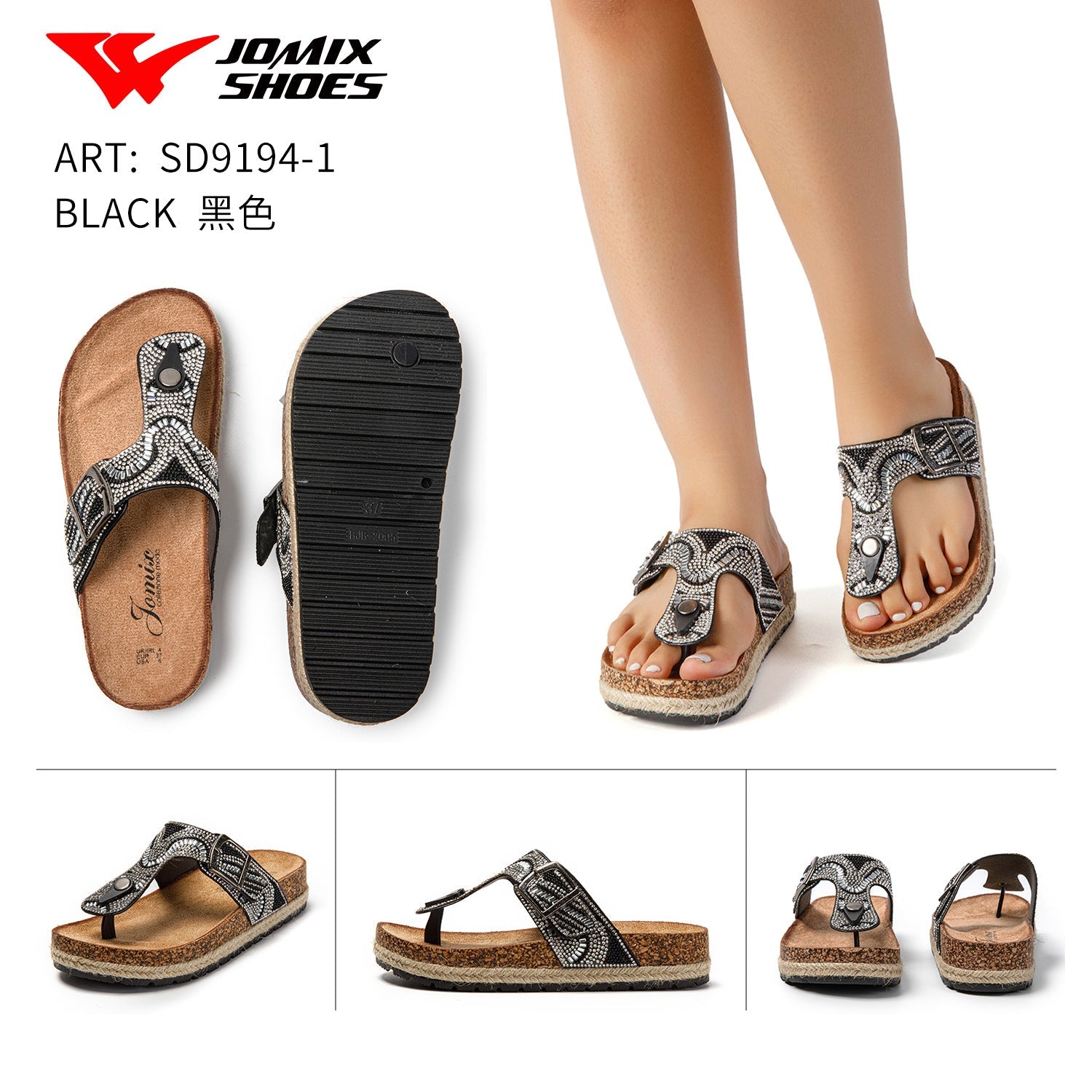 Sandali da donna Jomix Shoes Sd9194 - 1 - Fornitura all'ingrosso di Sandali Donna da Jomix Shoes B2B