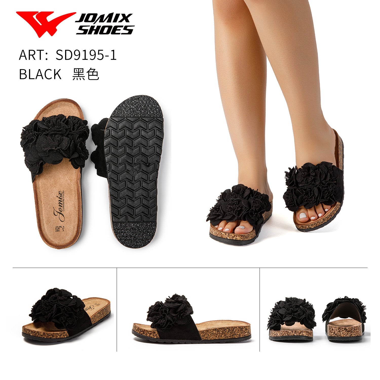 Sandali da donna Jomix Shoes Sd9195 - 1 - Fornitura all'ingrosso di Sandali Donna da Jomix Shoes B2B