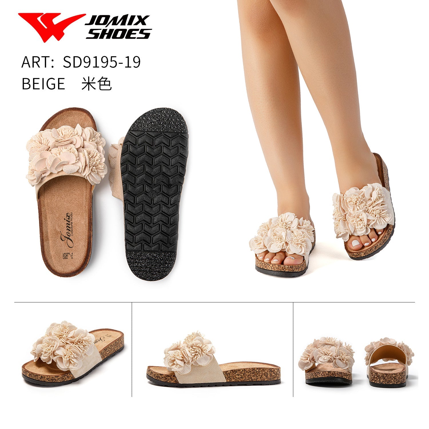 Sandali Da Donna Jomix Shoes Sd9195 - 19 - Fornitura all'ingrosso di Sandali Donna da Jomix Shoes B2B