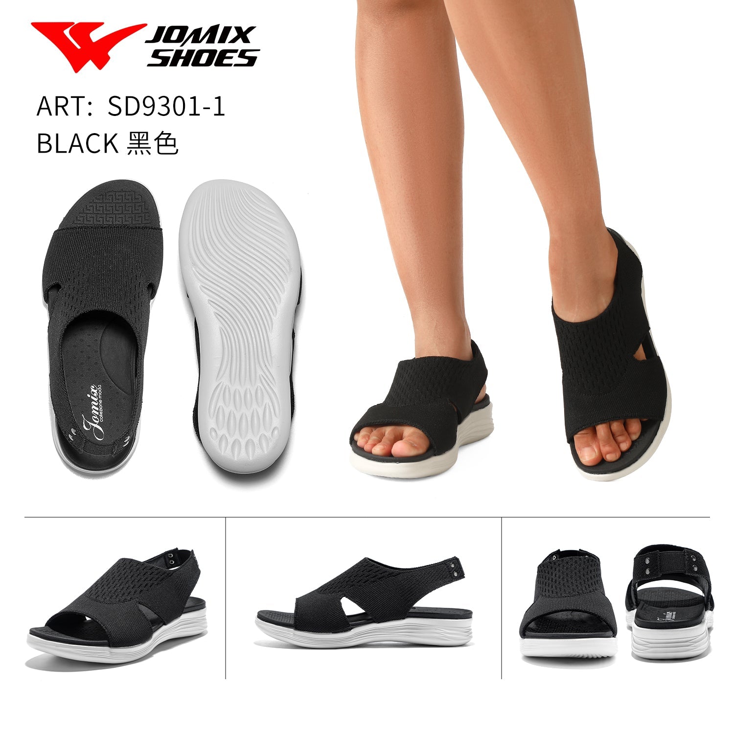 Sandali da donna Jomix Shoes Sd9301 - 1 - Fornitura all'ingrosso di Sandali Donna da Jomix Shoes B2B