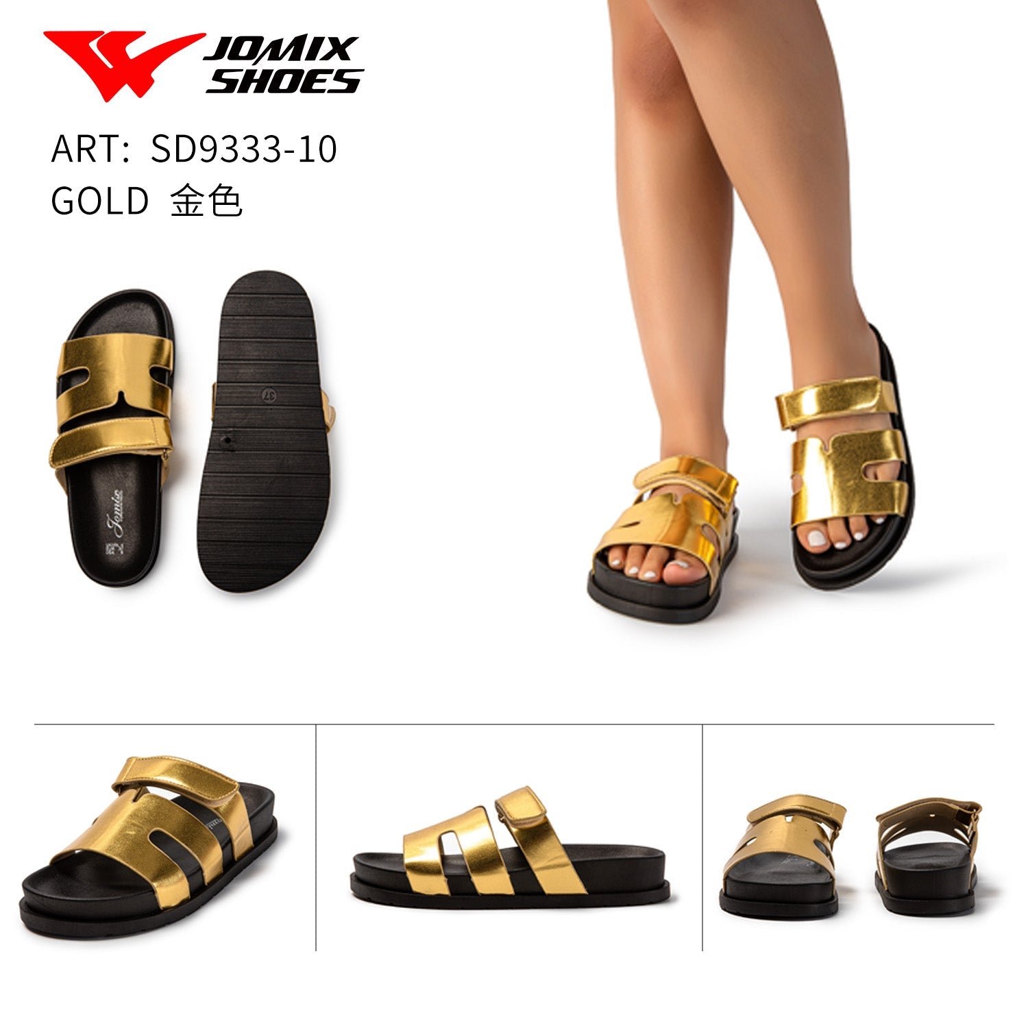 Sandali da donna Jomix Shoes Sd9333 - 10 - Fornitura all'ingrosso di Sandali Donna da Jomix Shoes B2B