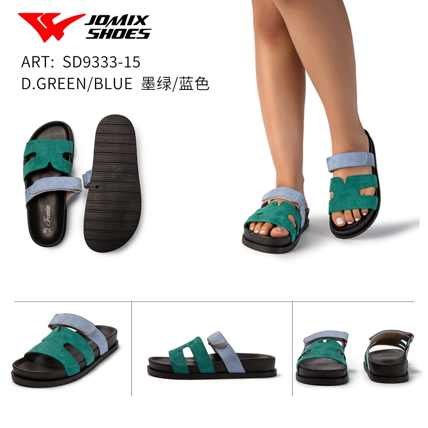 Sandali da donna Jomix Shoes Sd9333 - 15 - Fornitura all'ingrosso di Sandali Donna da Jomix Shoes B2B