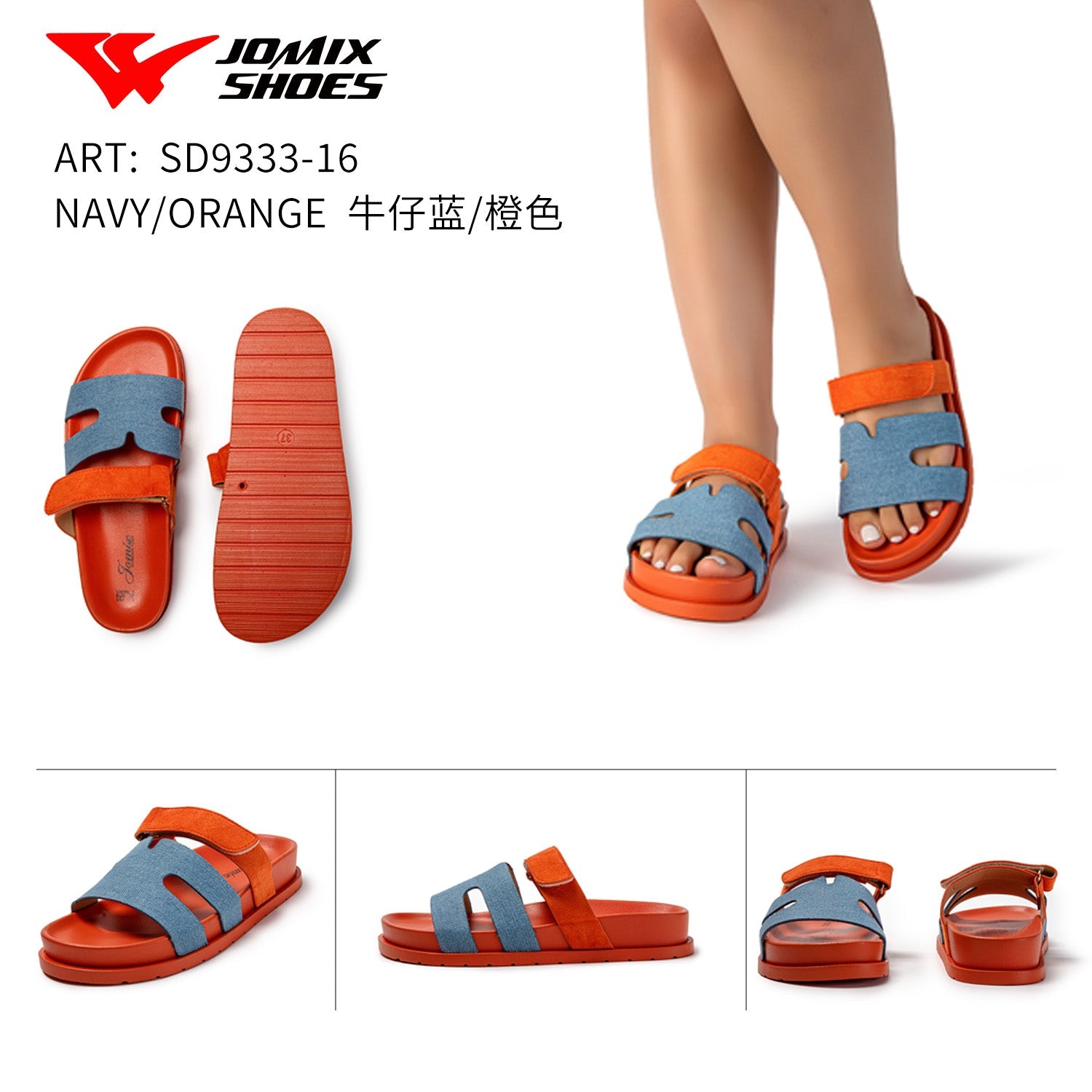 Sandali da donna Jomix Shoes Sd9333 - 16 - Fornitura all'ingrosso di Sandali Donna da Jomix Shoes B2B