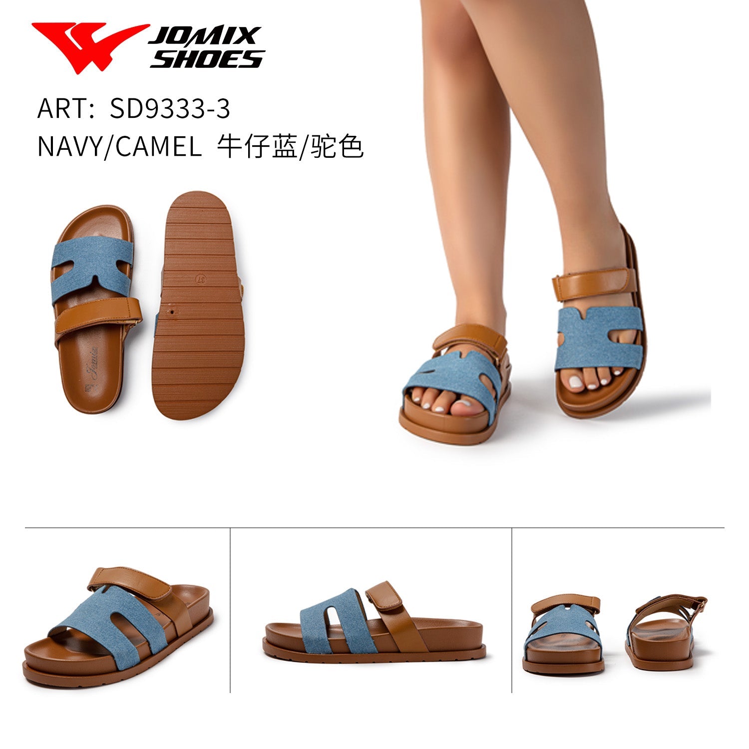 Sandali da donna Jomix Shoes Sd9333 - 3 - Fornitura all'ingrosso di Sandali Donna da Jomix Shoes B2B