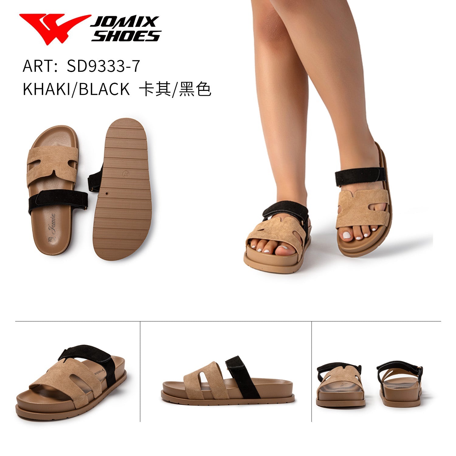 Sandali da donna Jomix Shoes Sd9333 - 7 - Fornitura all'ingrosso di Sandali Donna da Jomix Shoes B2B