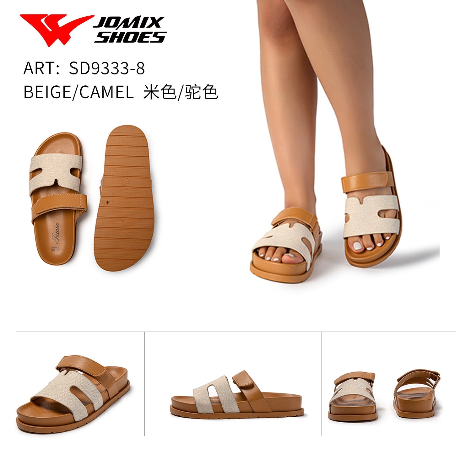 Sandali da donna Jomix Shoes Sd9333 - 8 - Fornitura all'ingrosso di Sandali Donna da Jomix Shoes B2B