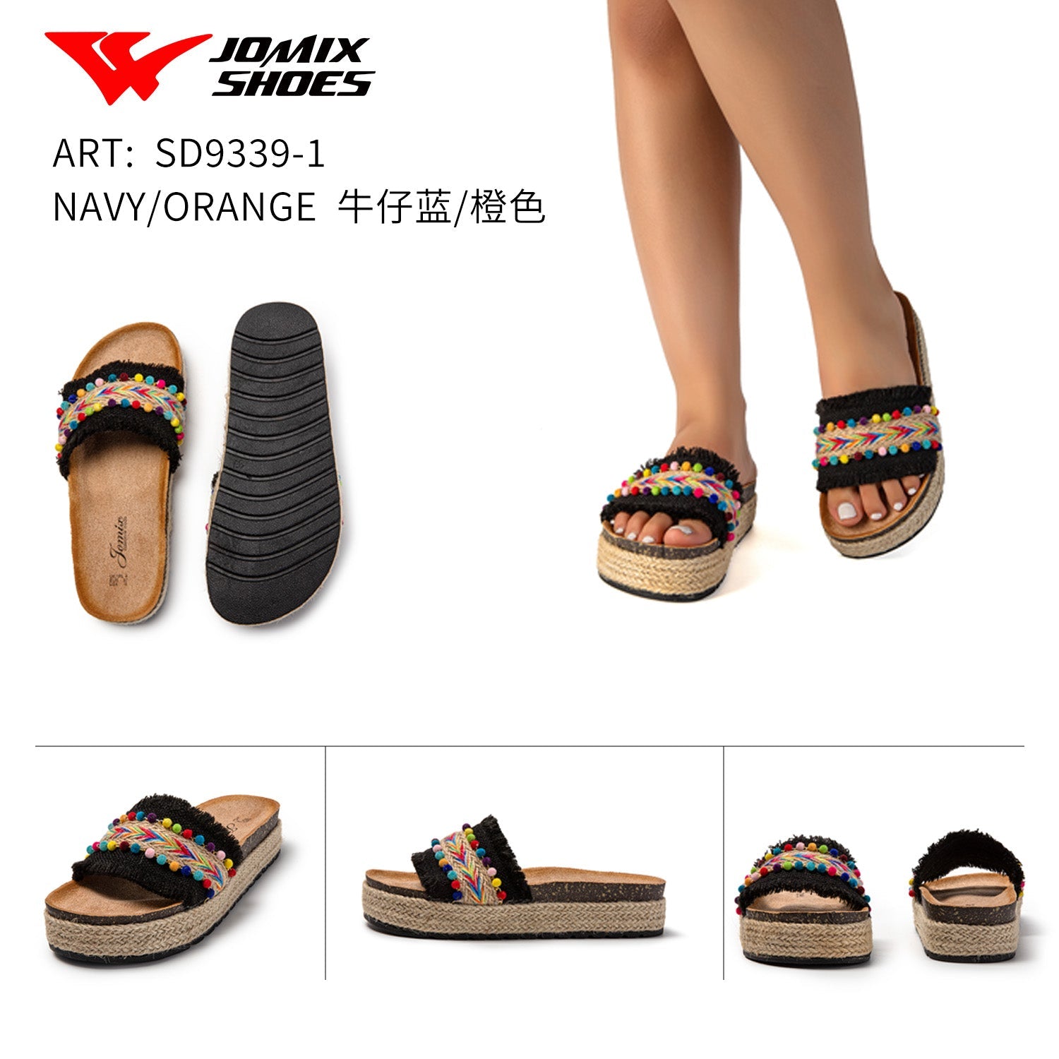 Sandali da donna Jomix Shoes Sd9339 - 1 - Fornitura all'ingrosso di Sandali Donna da Jomix Shoes B2B