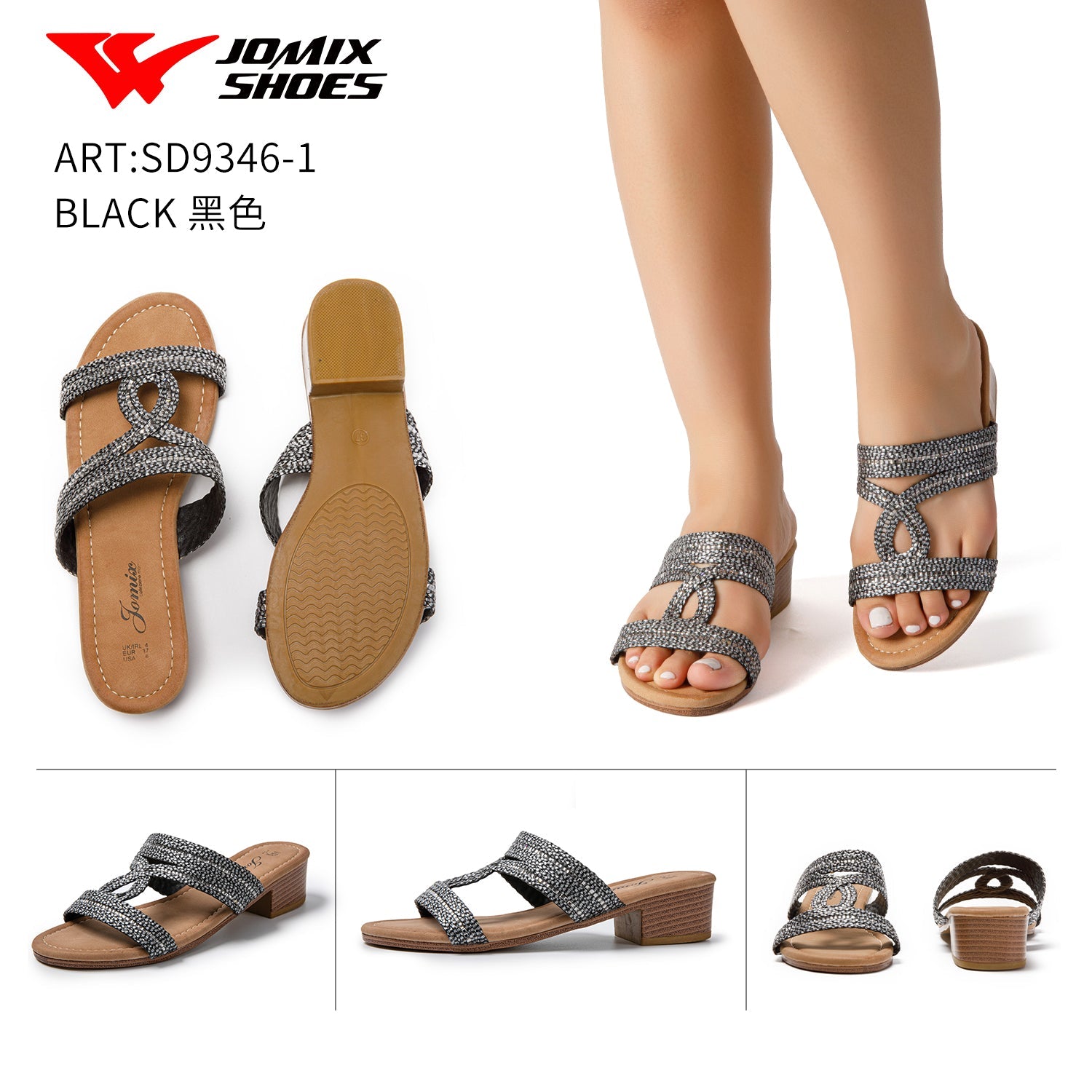 Sandali da donna Jomix Shoes Sd9346 - 1 - Fornitura all'ingrosso di Sandali Donna da Jomix Shoes B2B