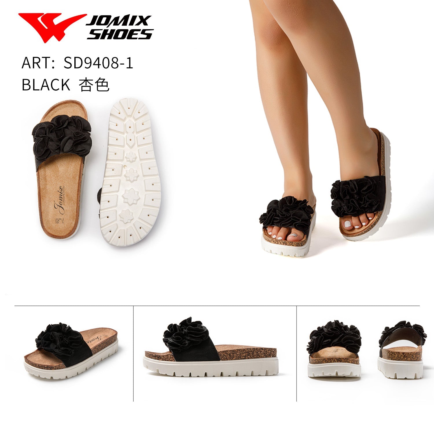 Sandali da donna Jomix Shoes Sd9408 - 1 - Fornitura all'ingrosso di Sandali Donna da Jomix Shoes B2B