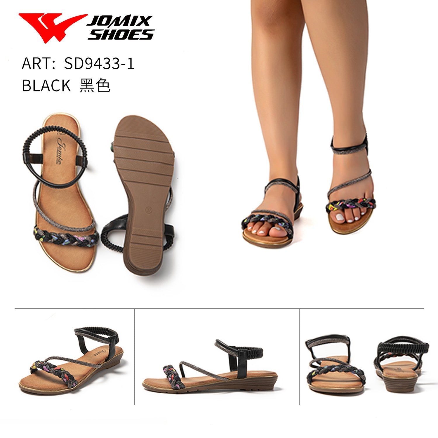 Sandali Da Donna Jomix Shoes SD9433 - 1 - Fornitura all'ingrosso di Sandali Donna da Jomix Shoes B2B