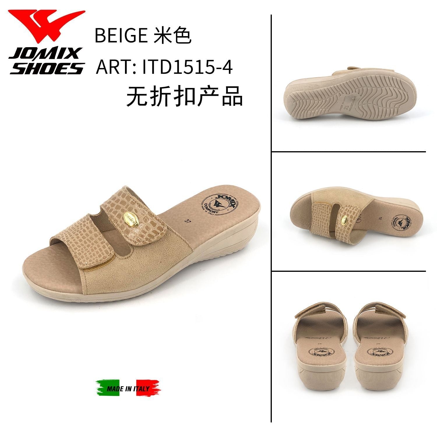 Sandali Da Donna Made In Italy Itd1515 - 4 - Fornitura all'ingrosso di Sandali Donna da Jomix Shoes B2B