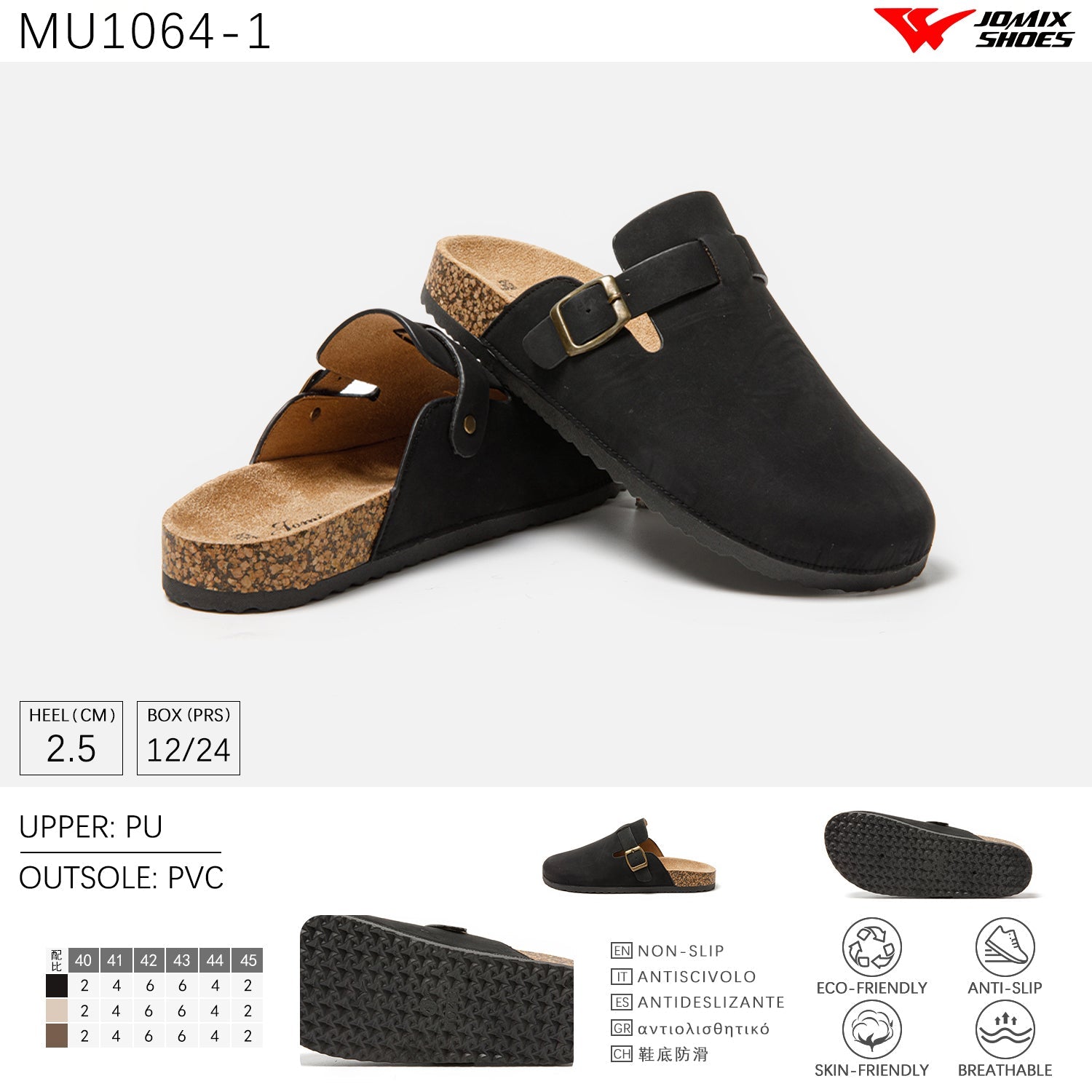 Sandali Da Uomo Jomix Shoes MU1064 - 1 - Fornitura all'ingrosso di Sandali Uomo da Jomix Shoes B2B
