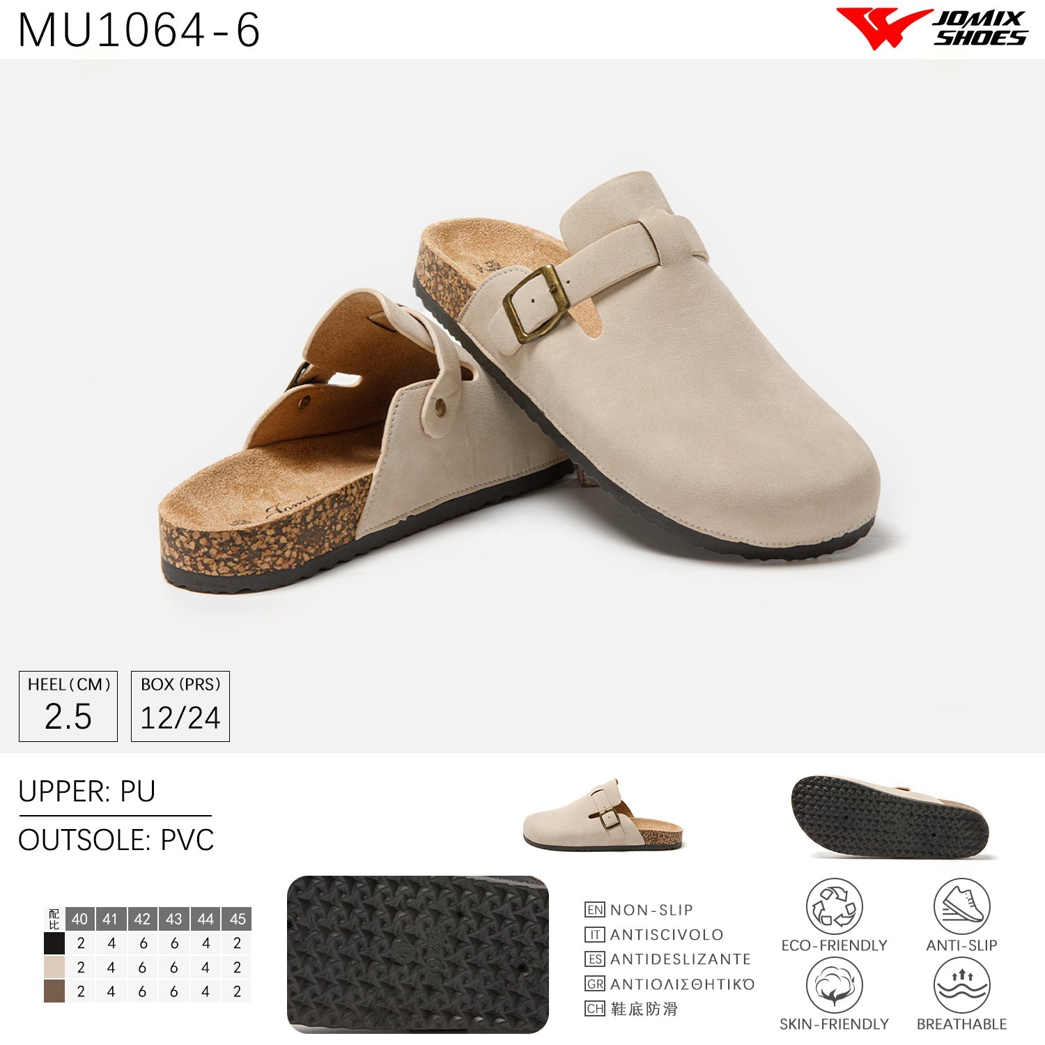 Sandali Da Uomo Jomix Shoes MU1064 - 6 - Fornitura all&#39;ingrosso di Sandali Uomo da Jomix Shoes B2B