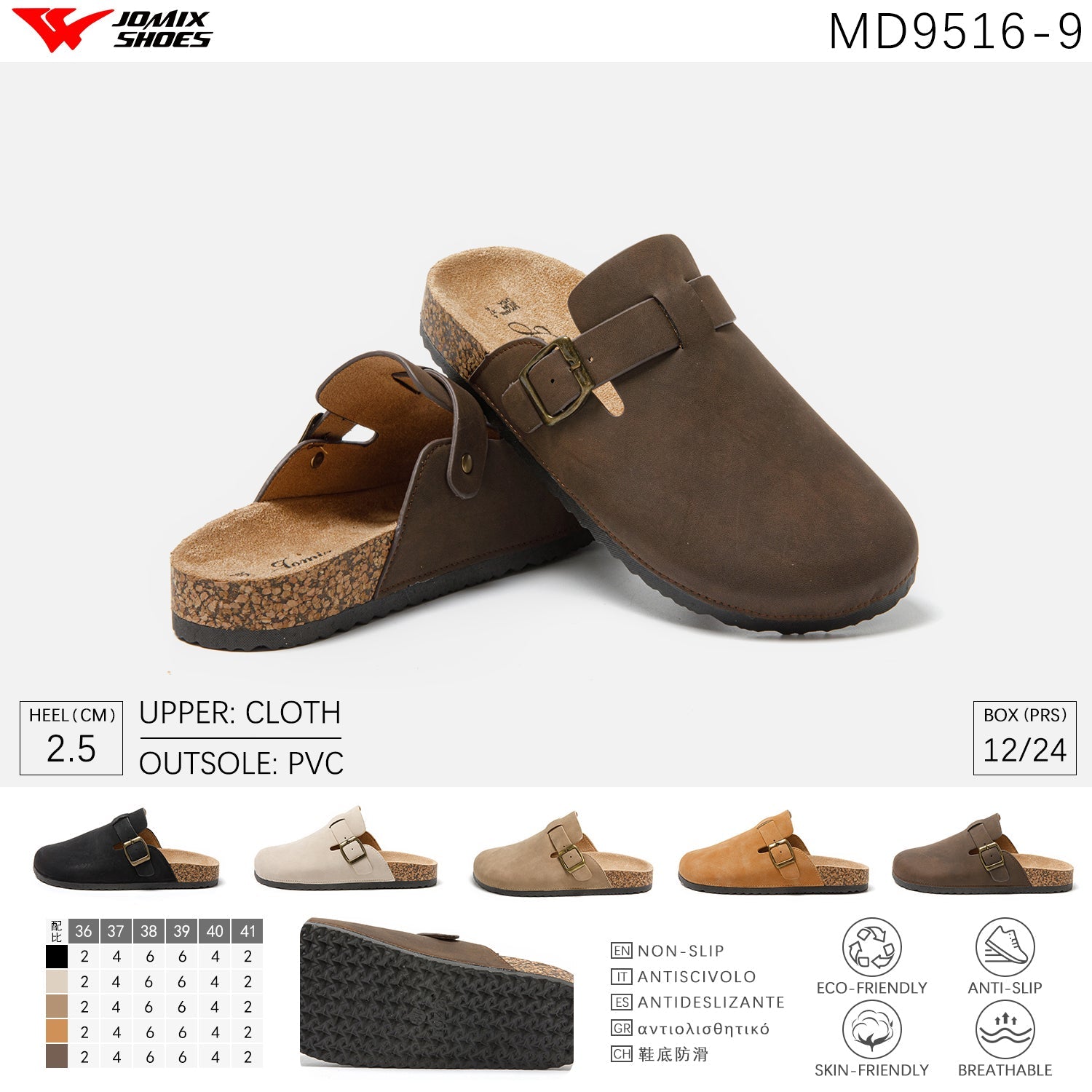 Sandali Da Donna Estive Jomix Shoes Md9516 - 9 - Fornitura all'ingrosso di Sandali Donna da Jomix Shoes B2B