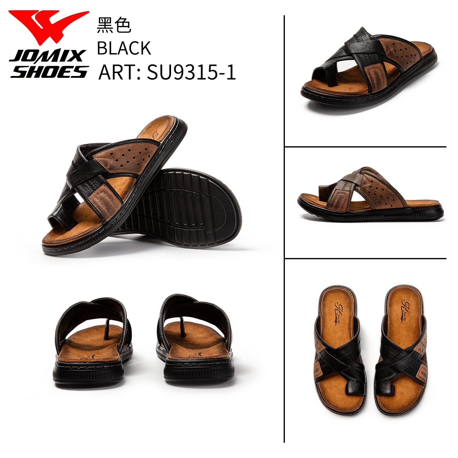 Sandali Da Uomo Su9315 - 1 - Fornitura all'ingrosso di Sandali Uomo da Jomix Shoes B2B