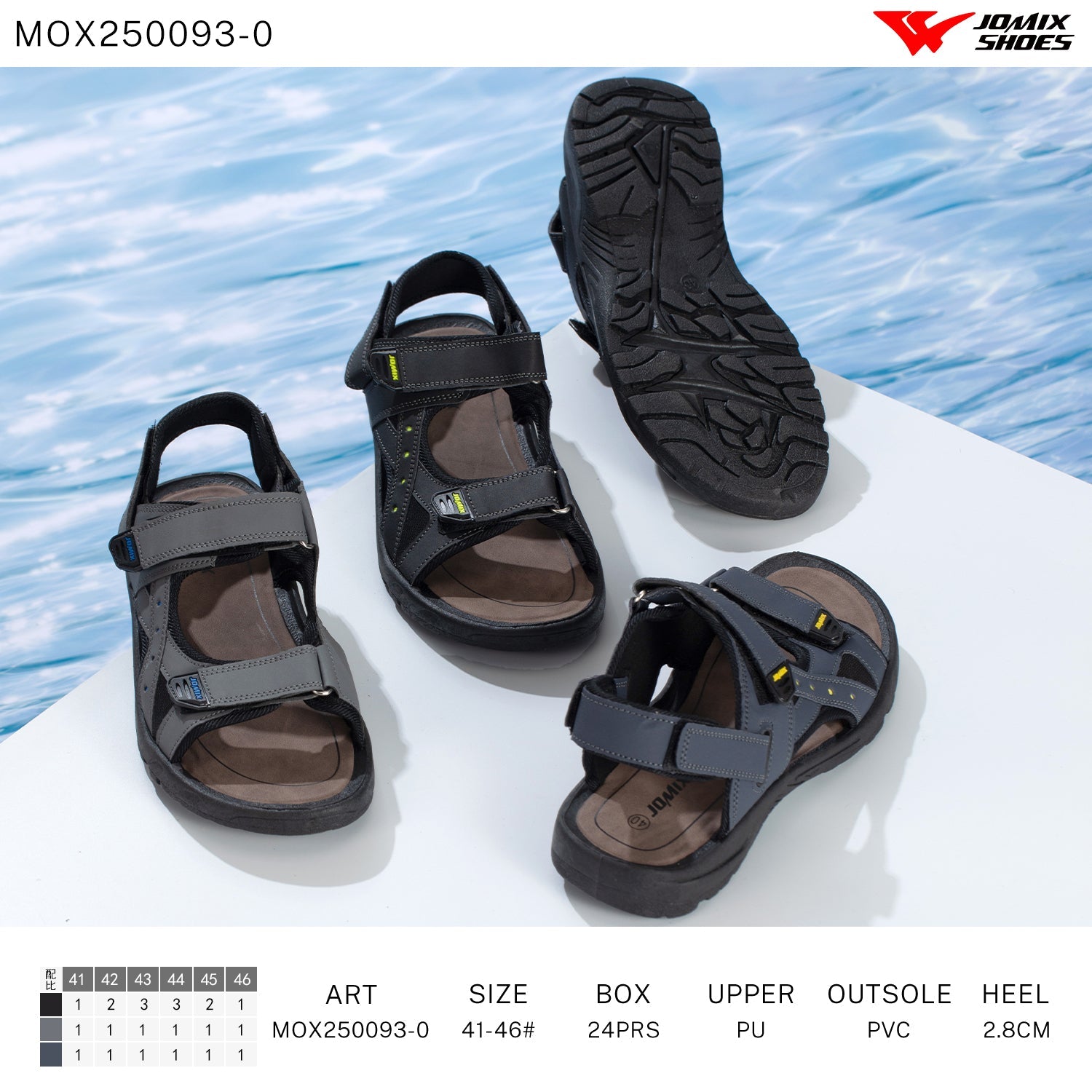 Sandali Uomo Mox250093 - 0 - Fornitura all&#39;ingrosso di Sandali Uomo da Jomix Shoes B2B