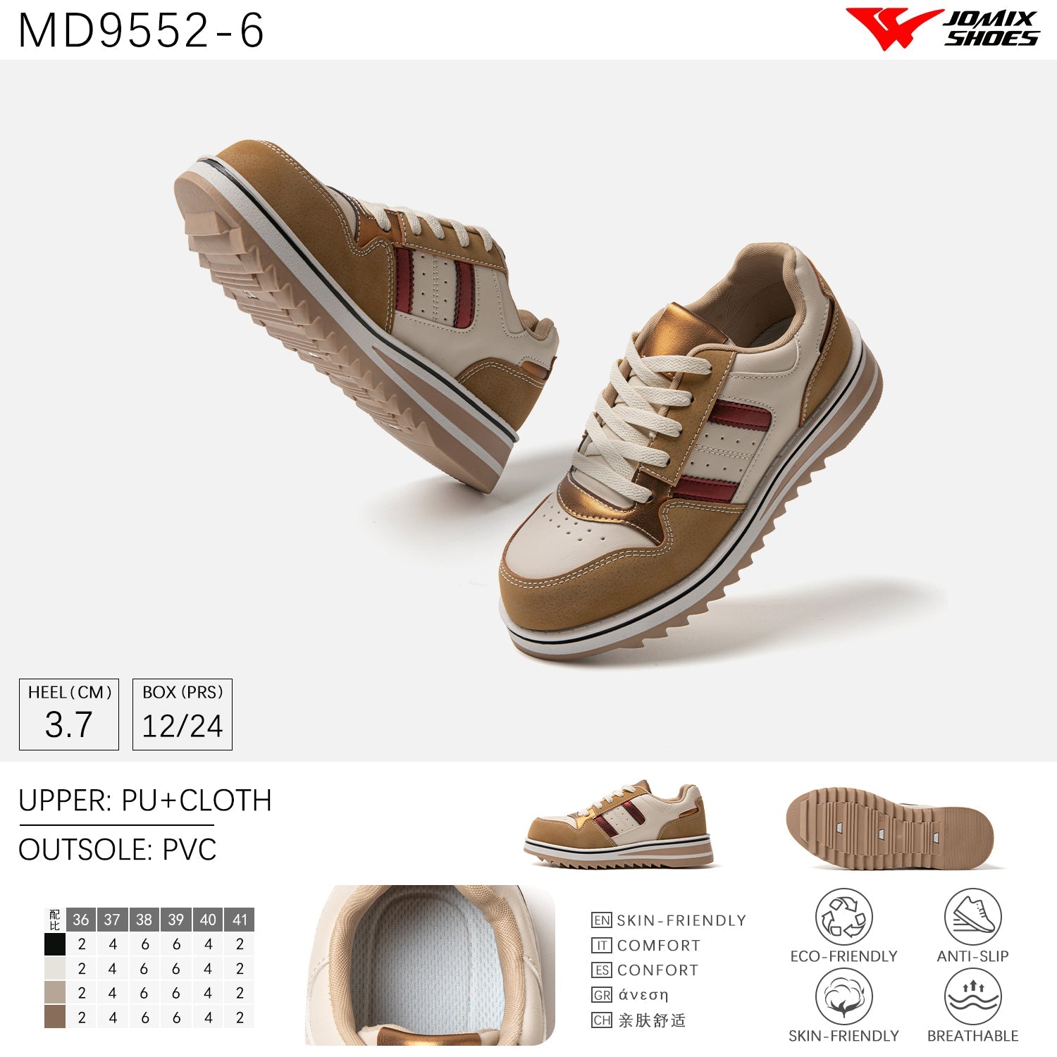 Scarpe Casual Da Donna Jomix Shoes MD9552 - 6 - Fornitura all'ingrosso di Sneakers Donna da Jomix Shoes B2B