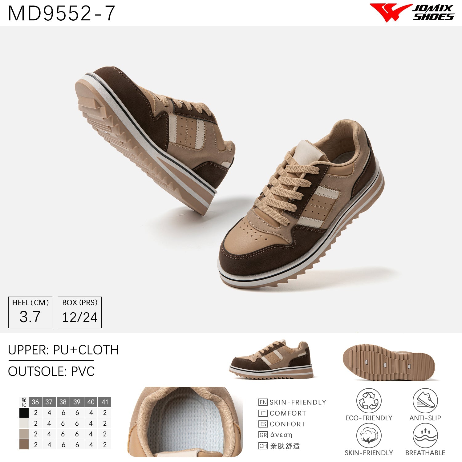 Scarpe Casual Da Donna Jomix Shoes MD9552 - 7 - Fornitura all'ingrosso di Sneakers Donna da Jomix Shoes B2B