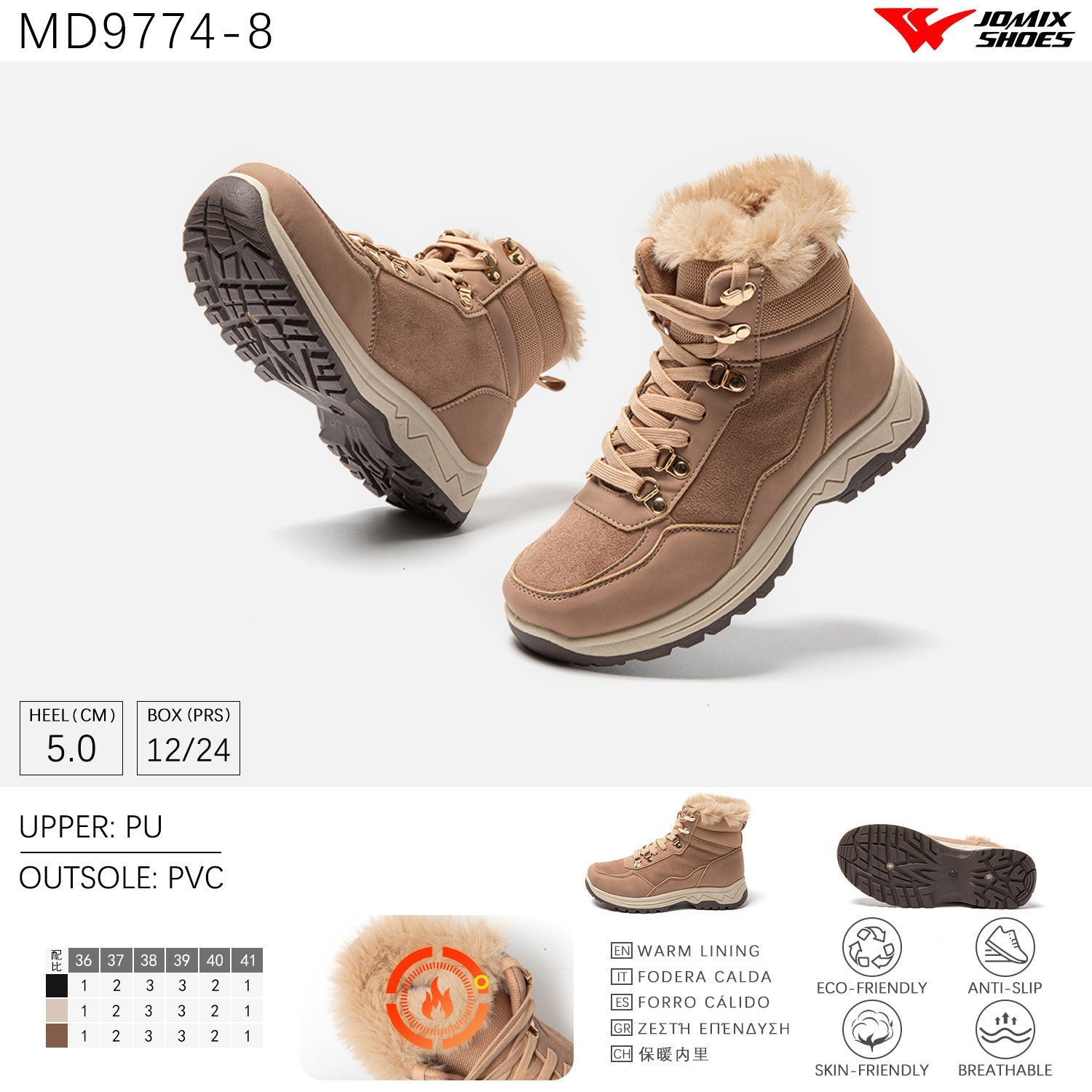 Scarpe Casual Da Donna Jomix Shoes MD9774 - 8 - Fornitura all'ingrosso di Sneakers Donna da Jomix Shoes B2B