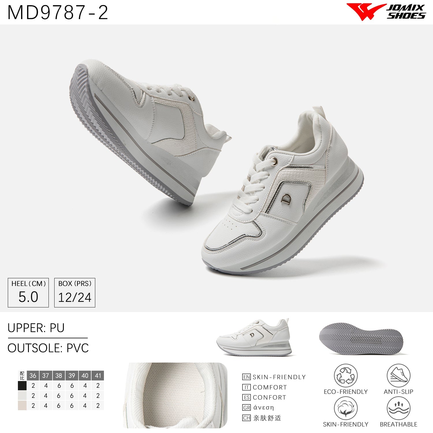 Scarpe Casual Da Donna Jomix Shoes MD9787 - 2 - Fornitura all'ingrosso di Sneakers Donna da Jomix Shoes B2B