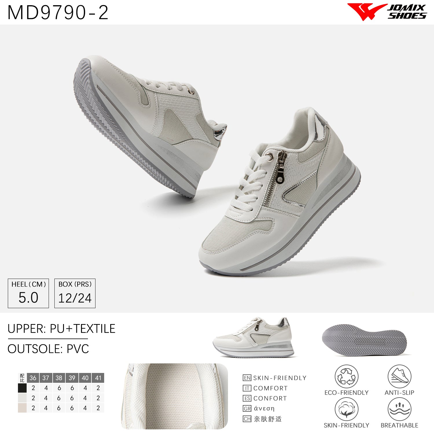 Scarpe Casual Da Donna Jomix Shoes MD9790 - 2 - Fornitura all'ingrosso di Sneakers Donna da Jomix Shoes B2B