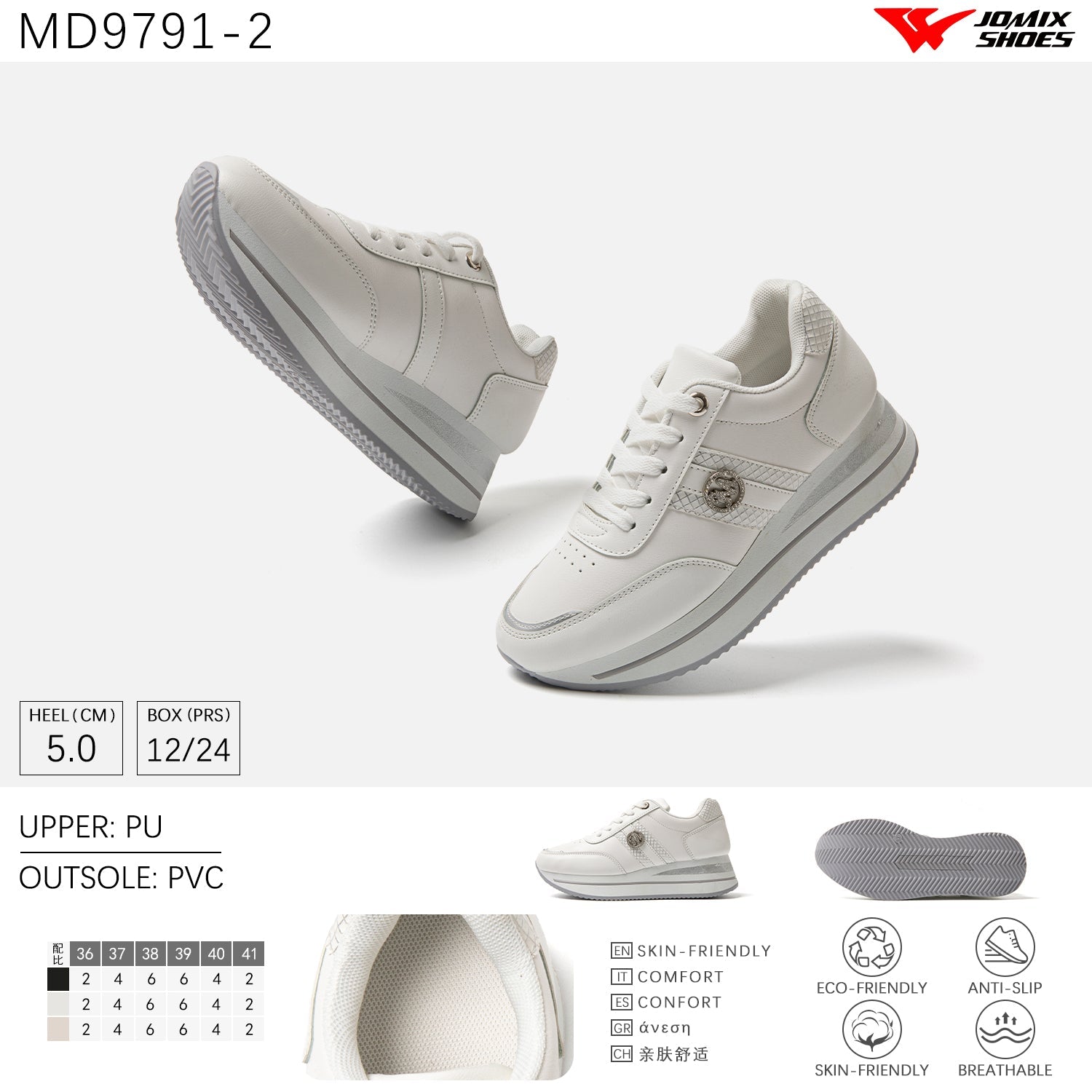 Scarpe Casual Da Donna Jomix Shoes MD9791 - 2 - Fornitura all'ingrosso di Sneakers Donna da Jomix Shoes B2B