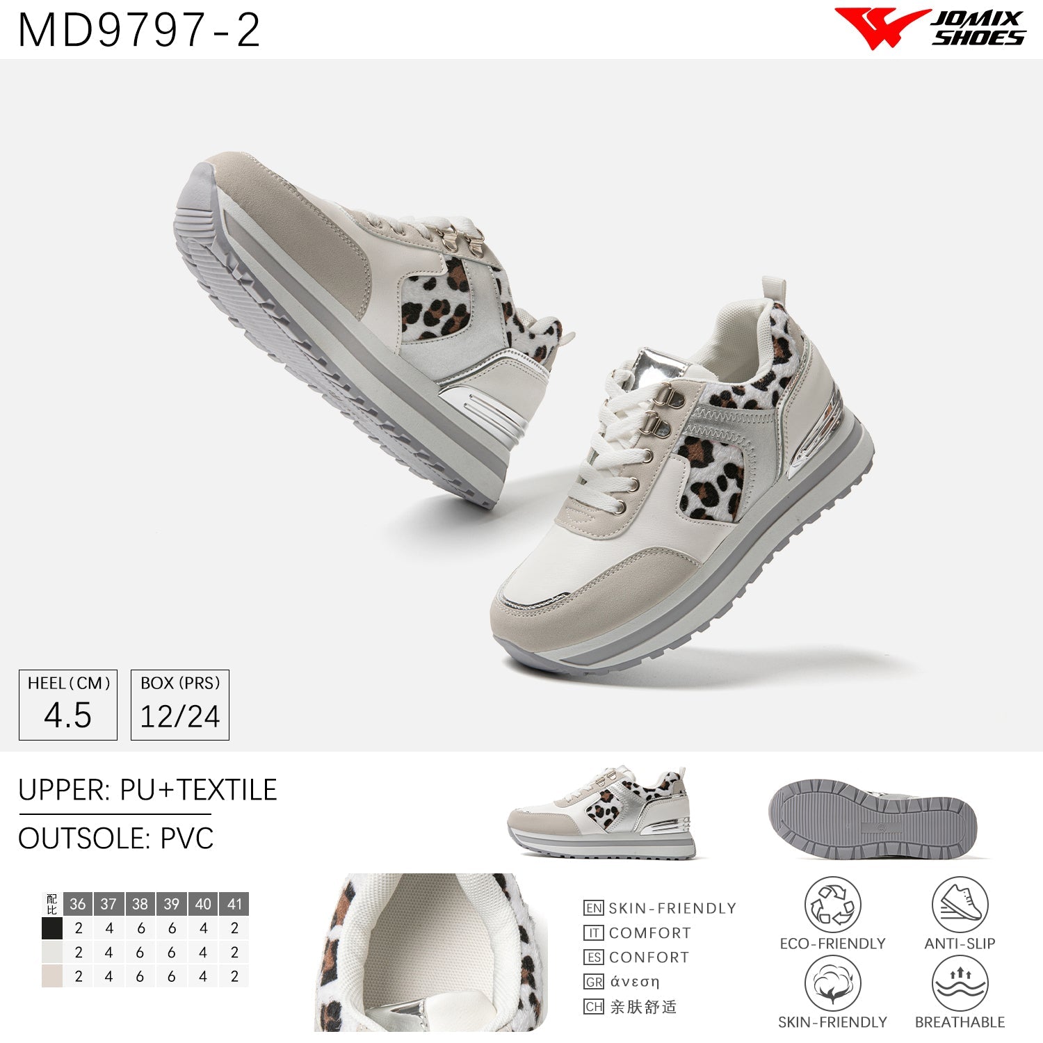 Scarpe Casual Da Donna Jomix Shoes MD9797 - 2 - Fornitura all'ingrosso di Sneakers Donna da Jomix Shoes B2B