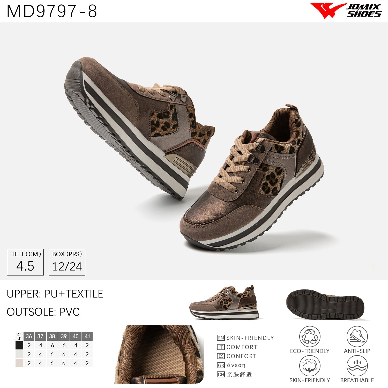 Scarpe Casual Da Donna Jomix Shoes MD9797 - 8 - Fornitura all&#39;ingrosso di Sneakers Donna da Jomix Shoes B2B