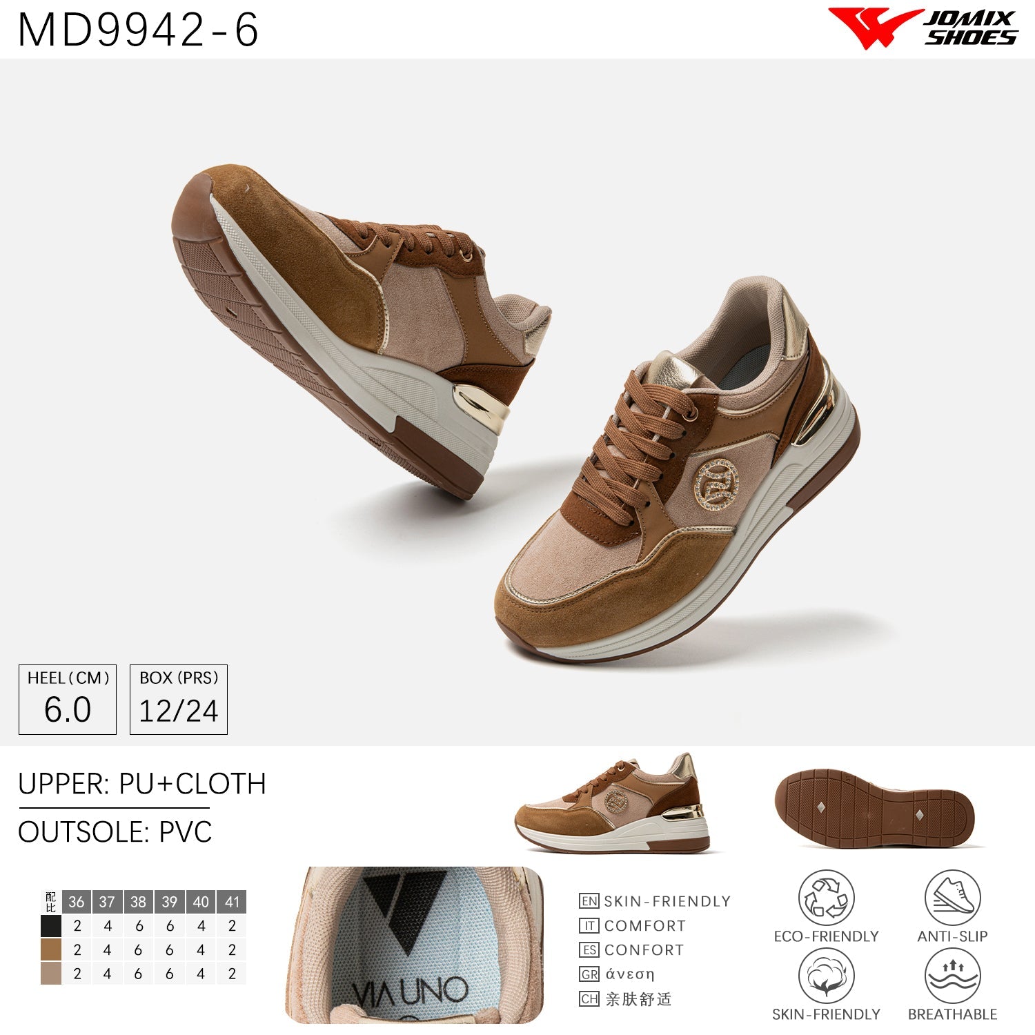 Scarpe Casual Da Donna Jomix Shoes MD9942 - 6 - Fornitura all&#39;ingrosso di Sneakers Donna da Jomix Shoes B2B