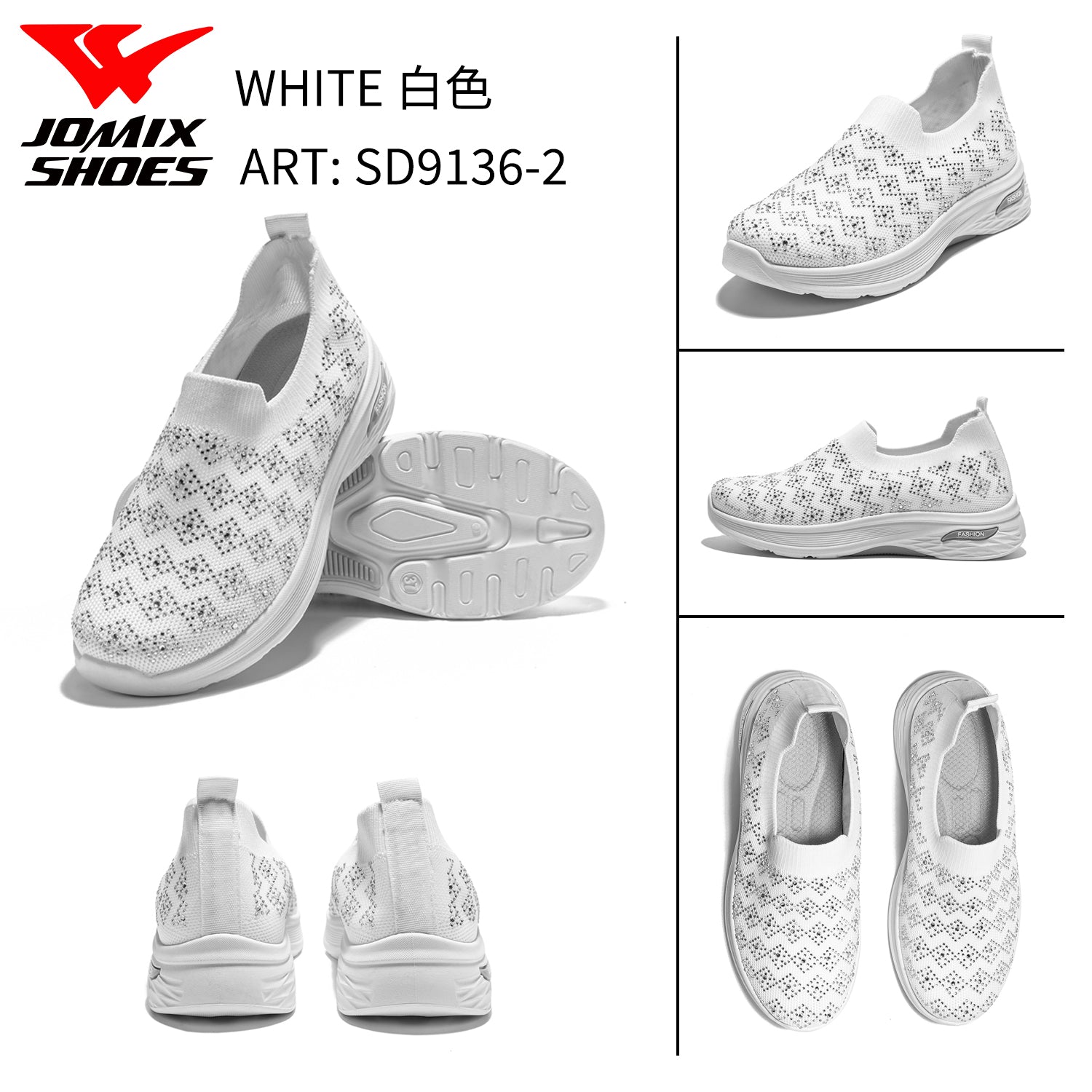 Scarpe Casual Da Donna Jomix Shoes SD9136 - 2 - Fornitura all'ingrosso di Sneakers Donna da Jomix Shoes B2B