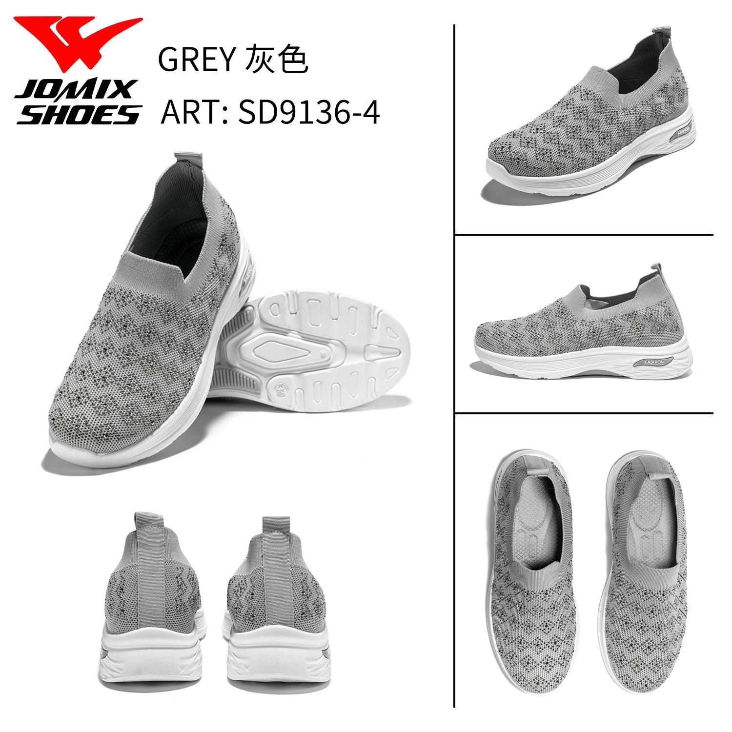 Scarpe Casual Da Donna Jomix Shoes SD9136 - 4 - Fornitura all&#39;ingrosso di Sneakers Donna da Jomix Shoes B2B