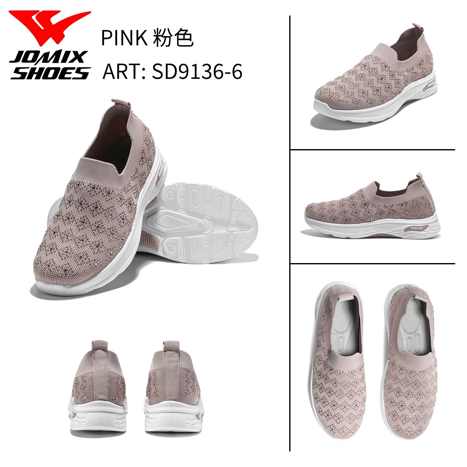 Scarpe Casual Da Donna Jomix Shoes SD9136 - 6 - Fornitura all&#39;ingrosso di Sneakers Donna da Jomix Shoes B2B