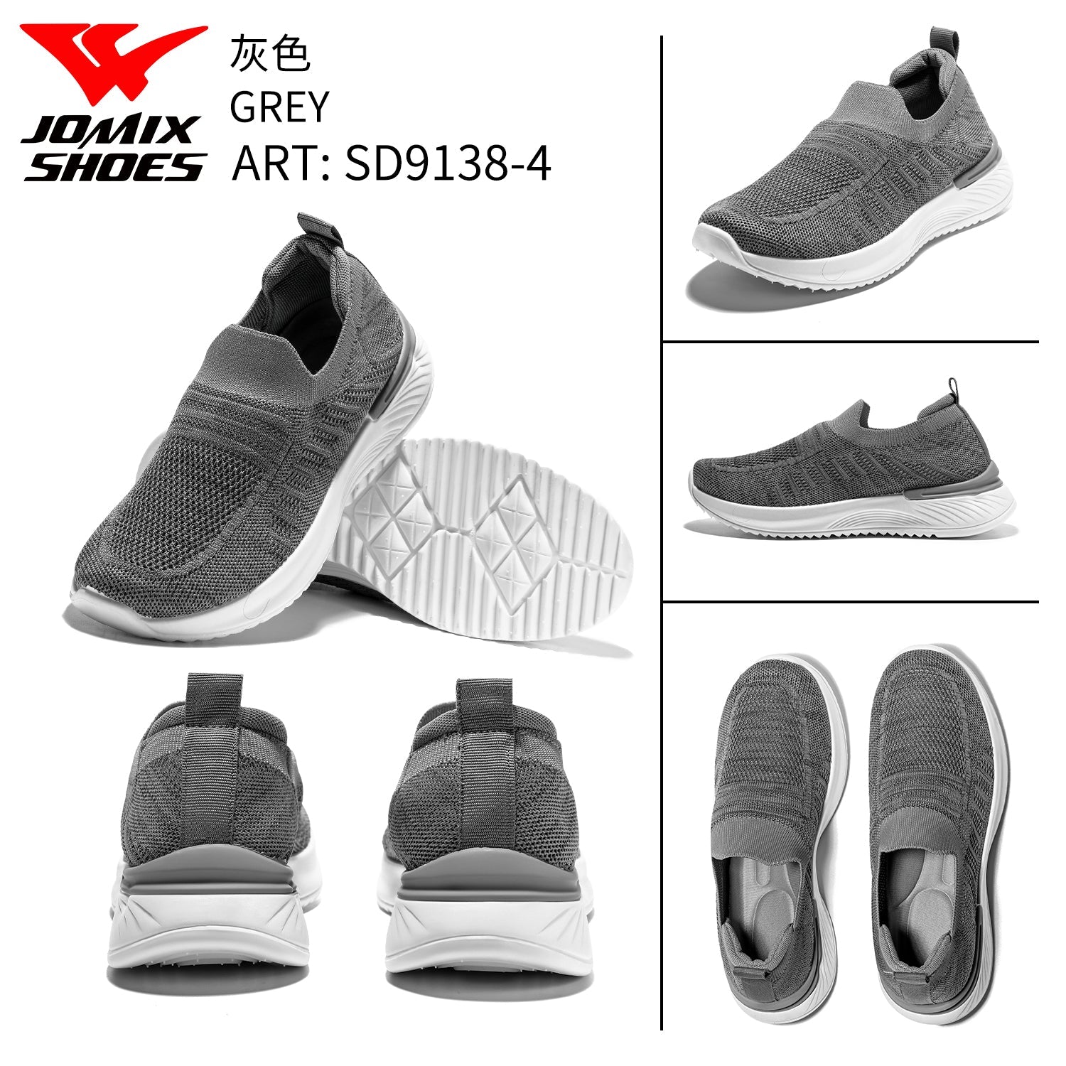 Scarpe Casual Da Donna Jomix Shoes SD9138 - 4 - Fornitura all'ingrosso di Sneakers Donna da Jomix Shoes B2B