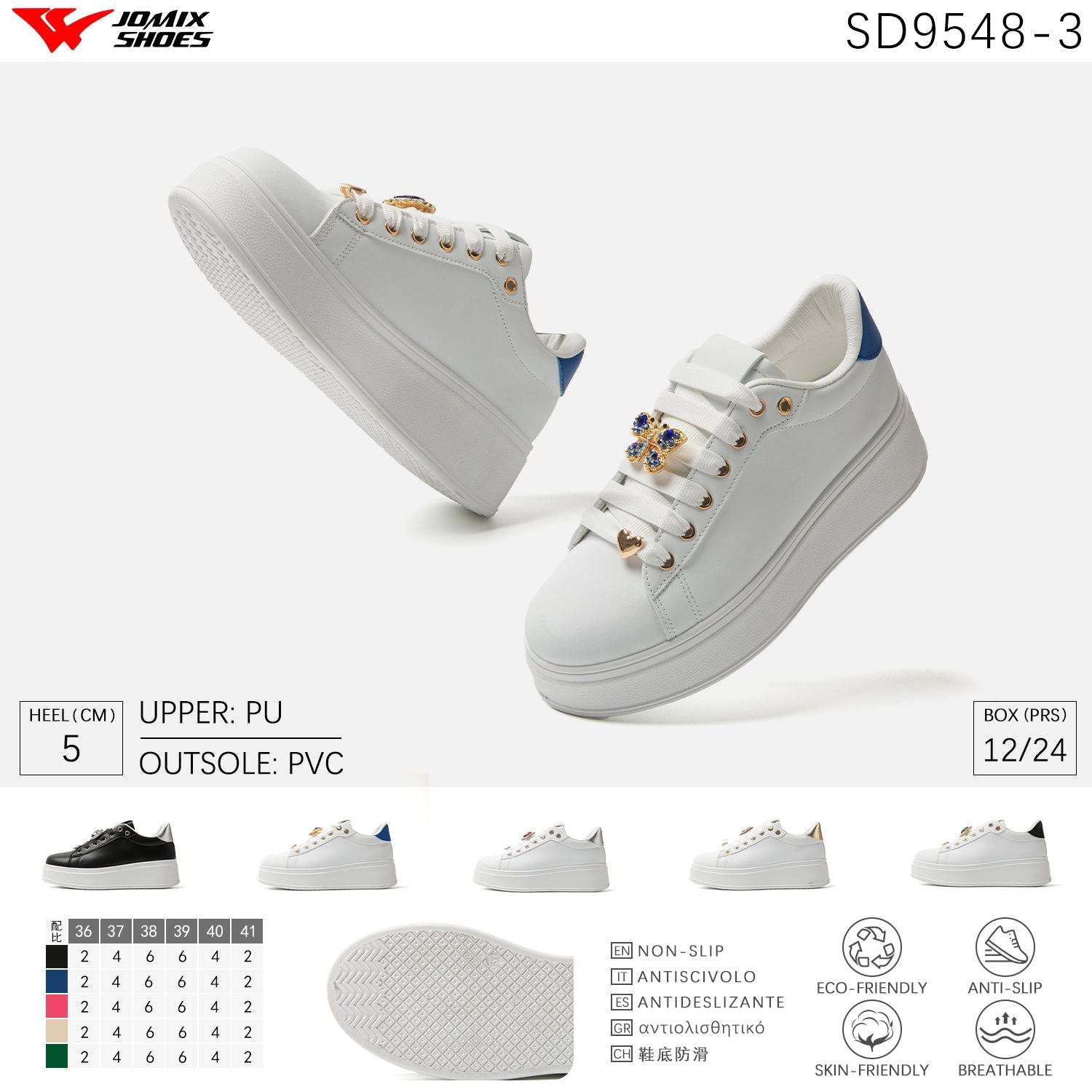 Scarpe Casual Da Donna Jomix Shoes SD9548 - 3 - Fornitura all'ingrosso di Sneakers Donna da Jomix Shoes B2B