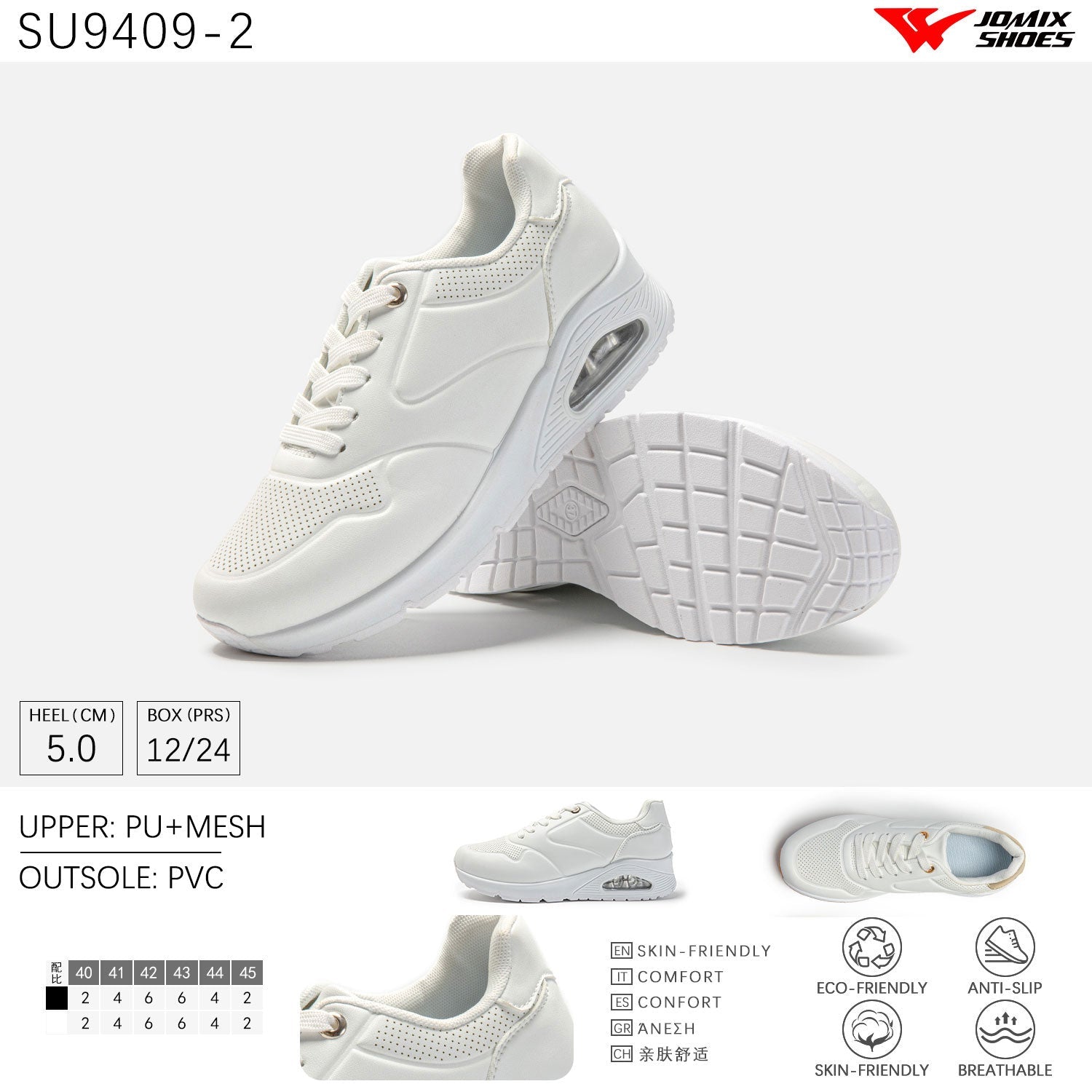 Scarpe Casual Da Donna Jomix Shoes SU9409 - 2 - Fornitura all'ingrosso di Sneakers Uomo da Jomix Shoes B2B