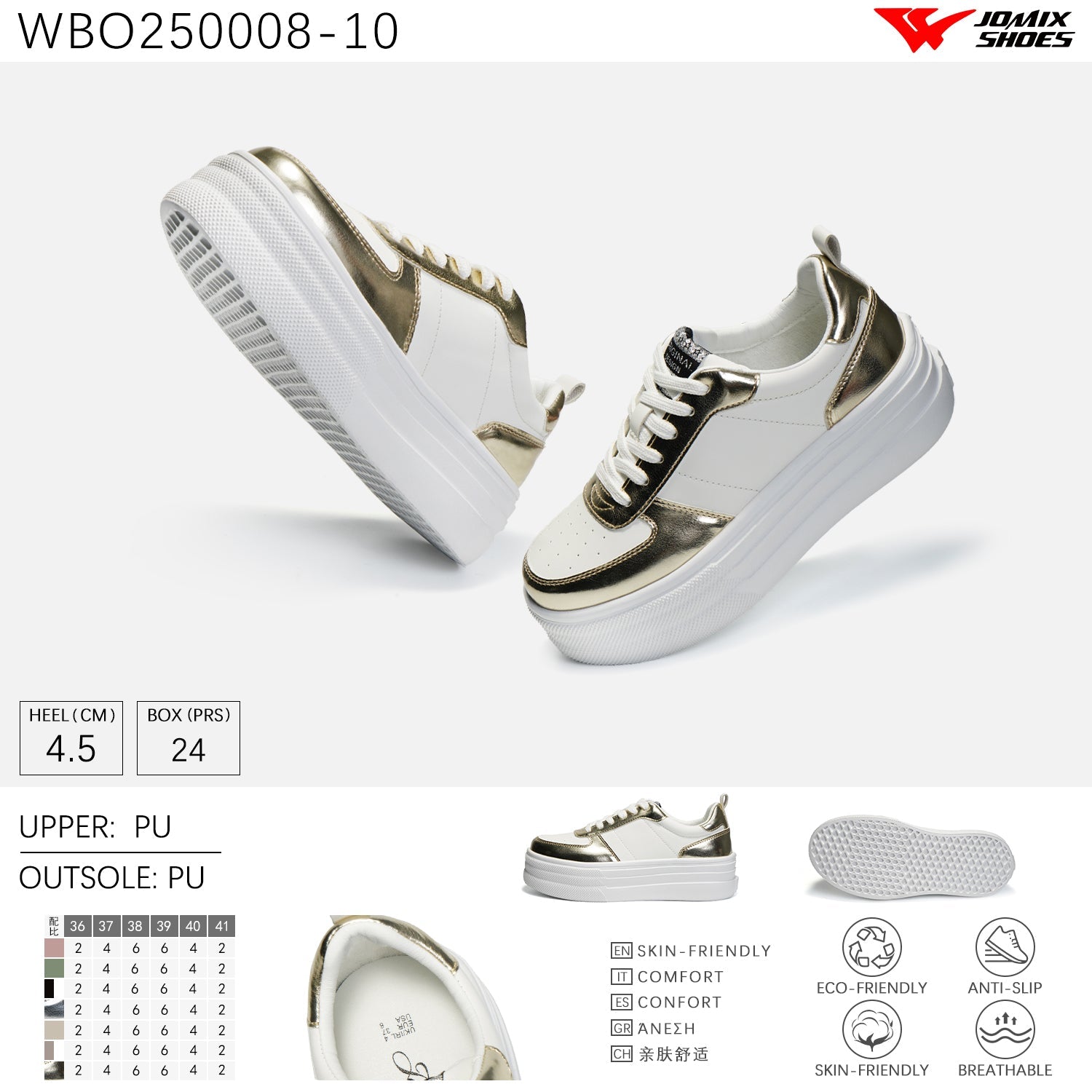 Scarpe Casual Da Donna Jomix Shoes WBO250008 - 10 - Fornitura all'ingrosso di Sneakers Donna da Jomix Shoes B2B