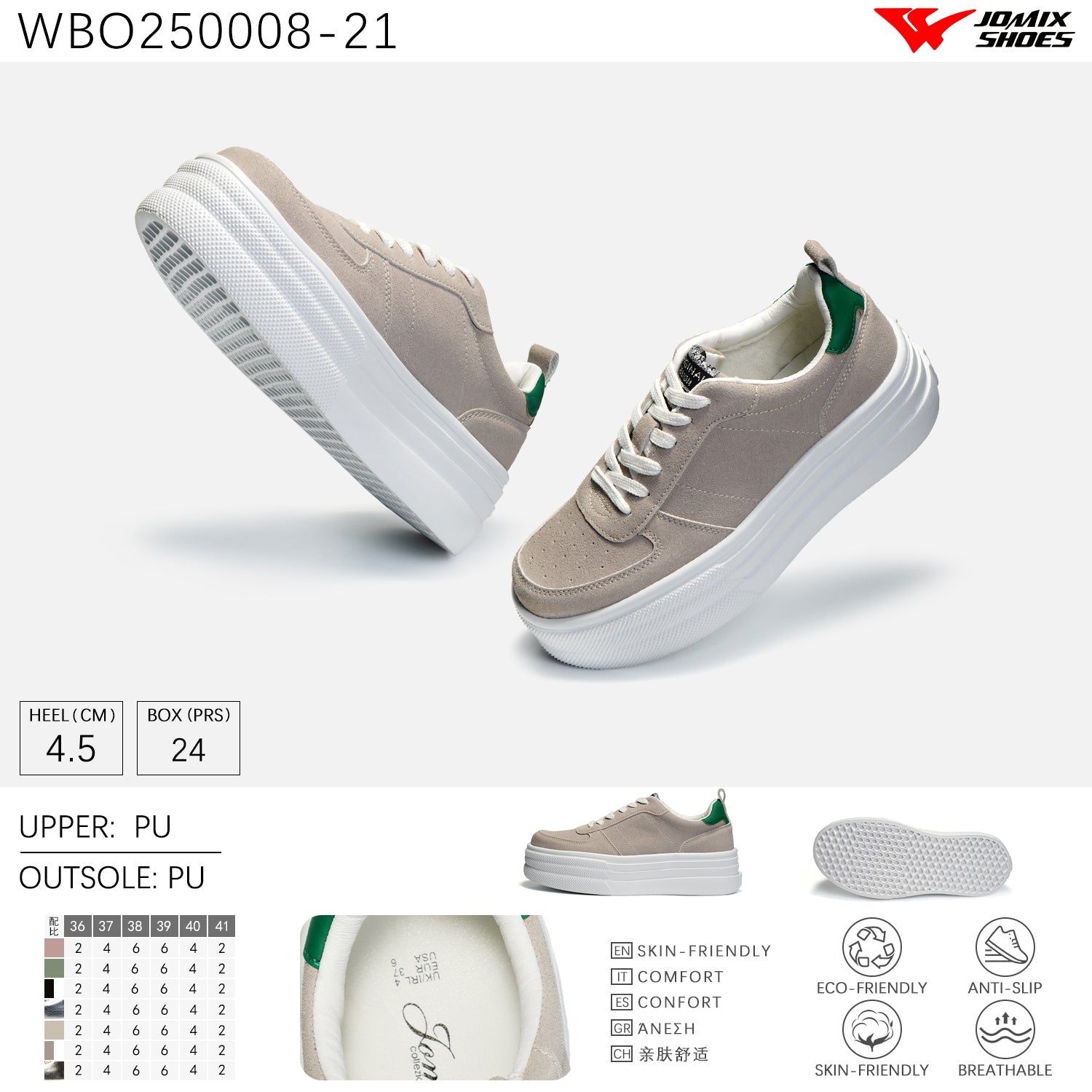 Scarpe Casual Da Donna Jomix Shoes WBO250008 - 21 - Fornitura all'ingrosso di Sneakers Donna da Jomix Shoes B2B