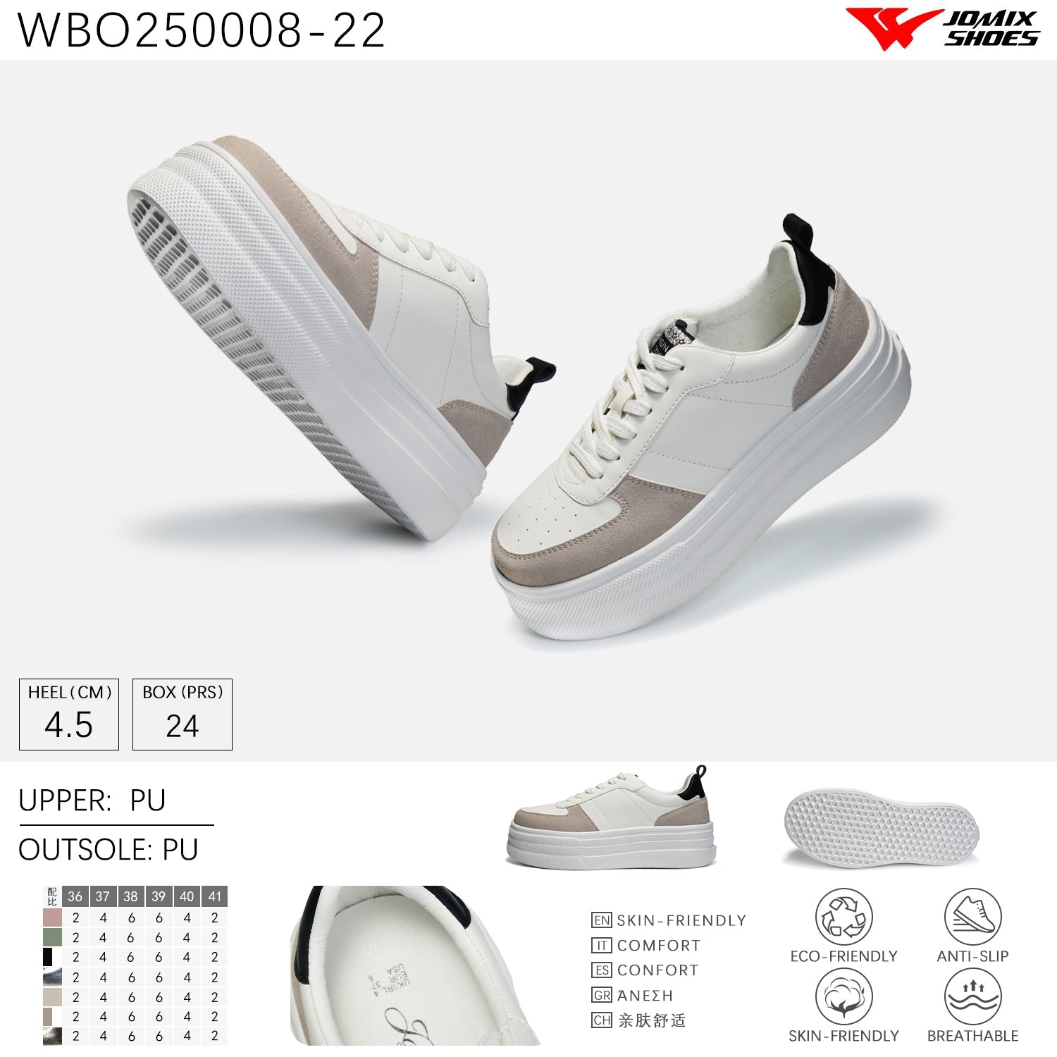 Scarpe Casual Da Donna Jomix Shoes WBO250008 - 22 - Fornitura all'ingrosso di Sneakers Donna da Jomix Shoes B2B