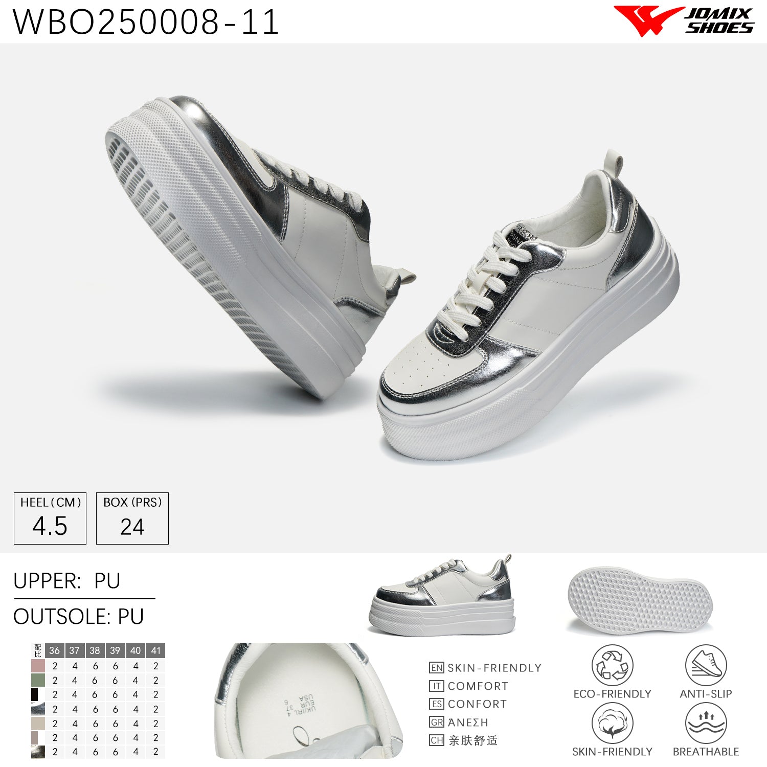 Scarpe Casual Da Donna Jomix Shoes WBO250008 - 11 - Fornitura all'ingrosso di Sneakers Donna da Jomix Shoes B2B