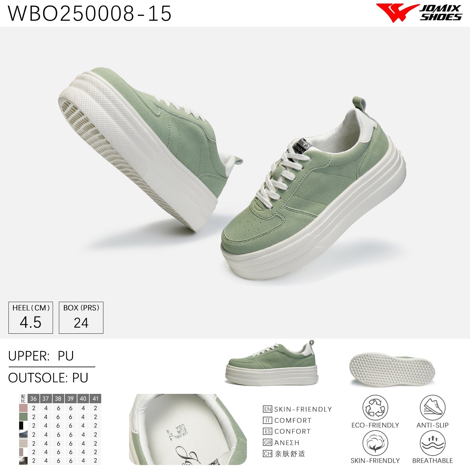 Scarpe Casual Da Donna Jomix Shoes WBO250008 - 15 - Fornitura all'ingrosso di Sneakers Donna da Jomix Shoes B2B
